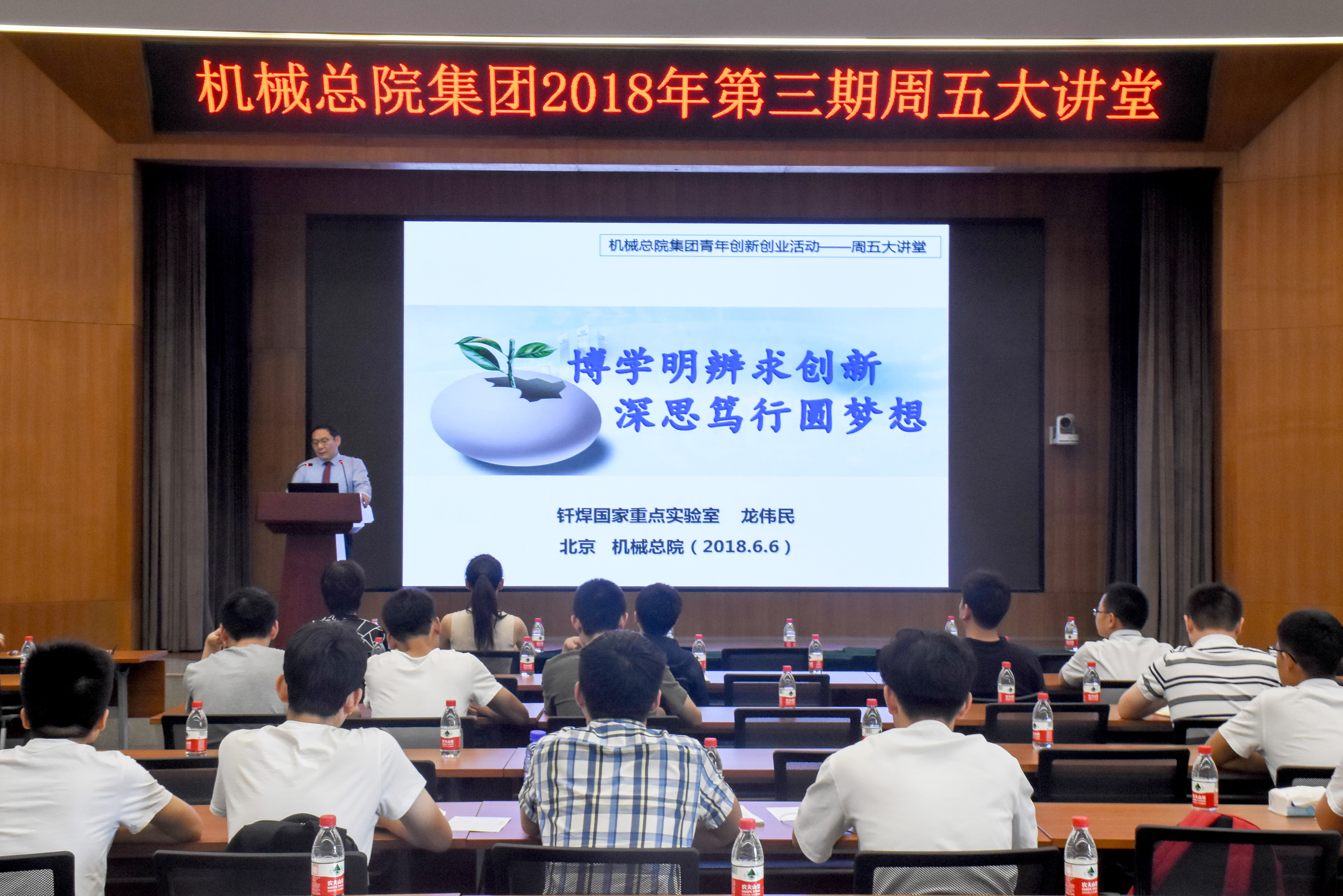 澳门太阳集团城welcome(中国)有限公司官网