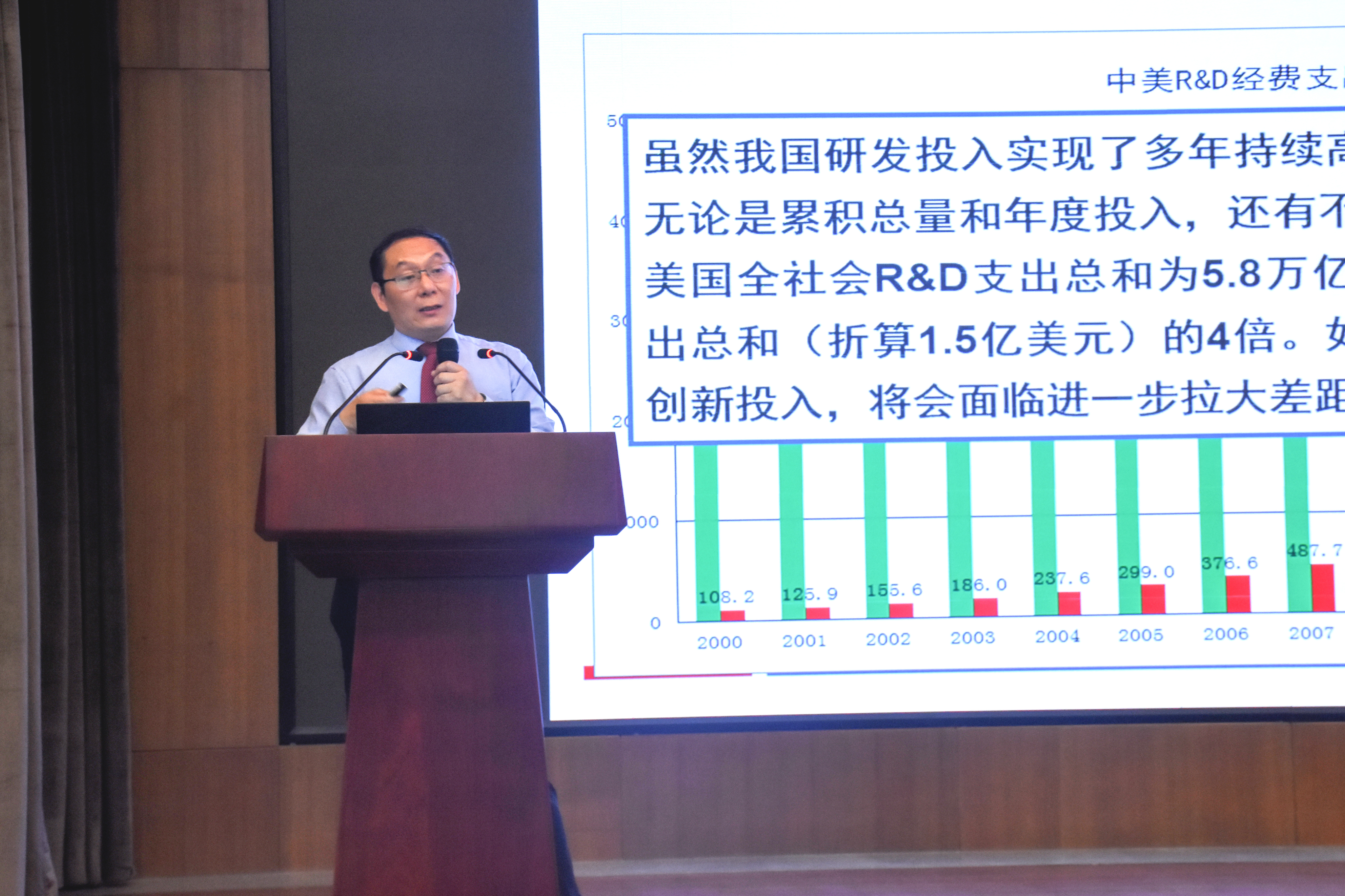 澳门太阳集团城welcome(中国)有限公司官网