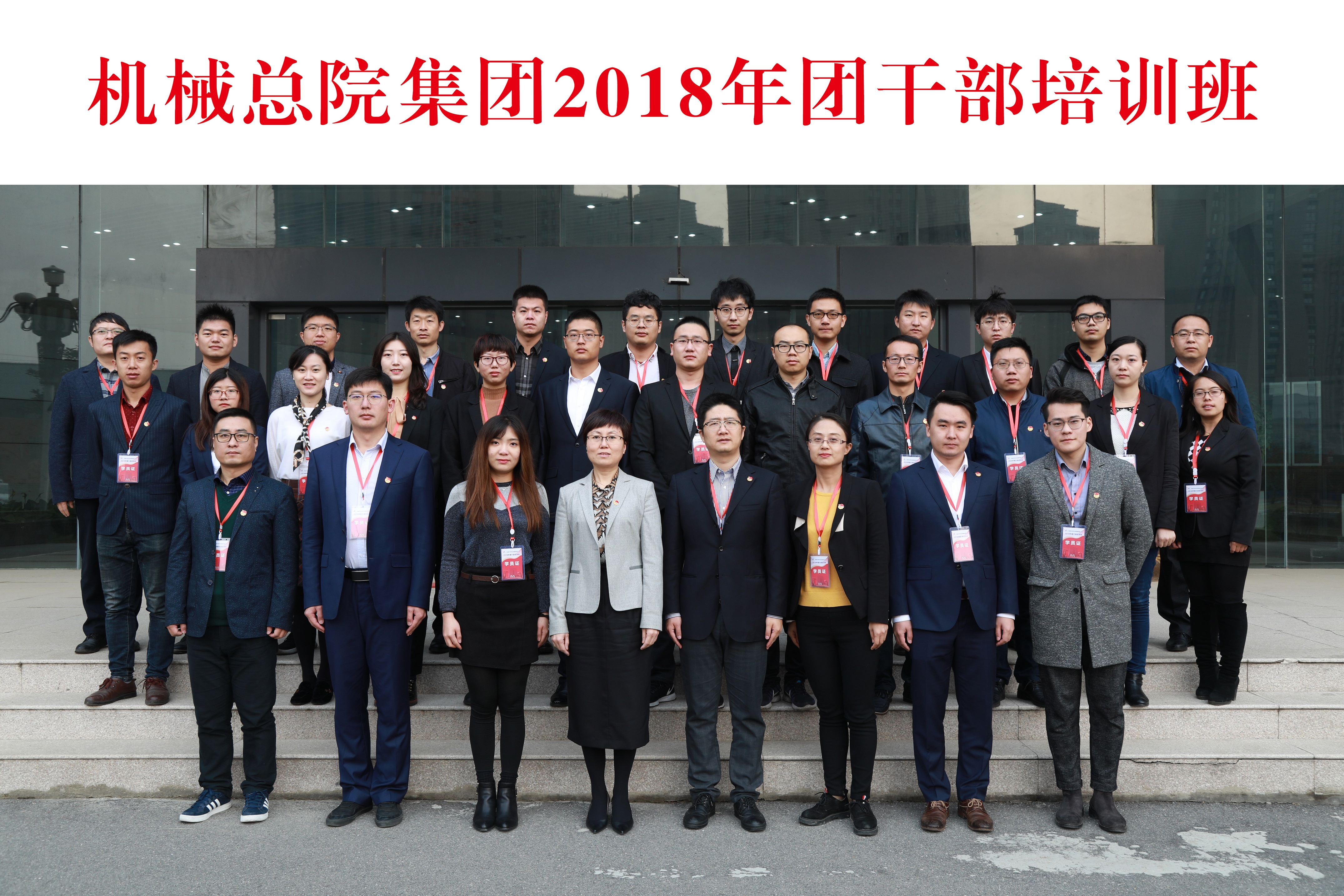 澳门太阳集团城welcome(中国)有限公司官网