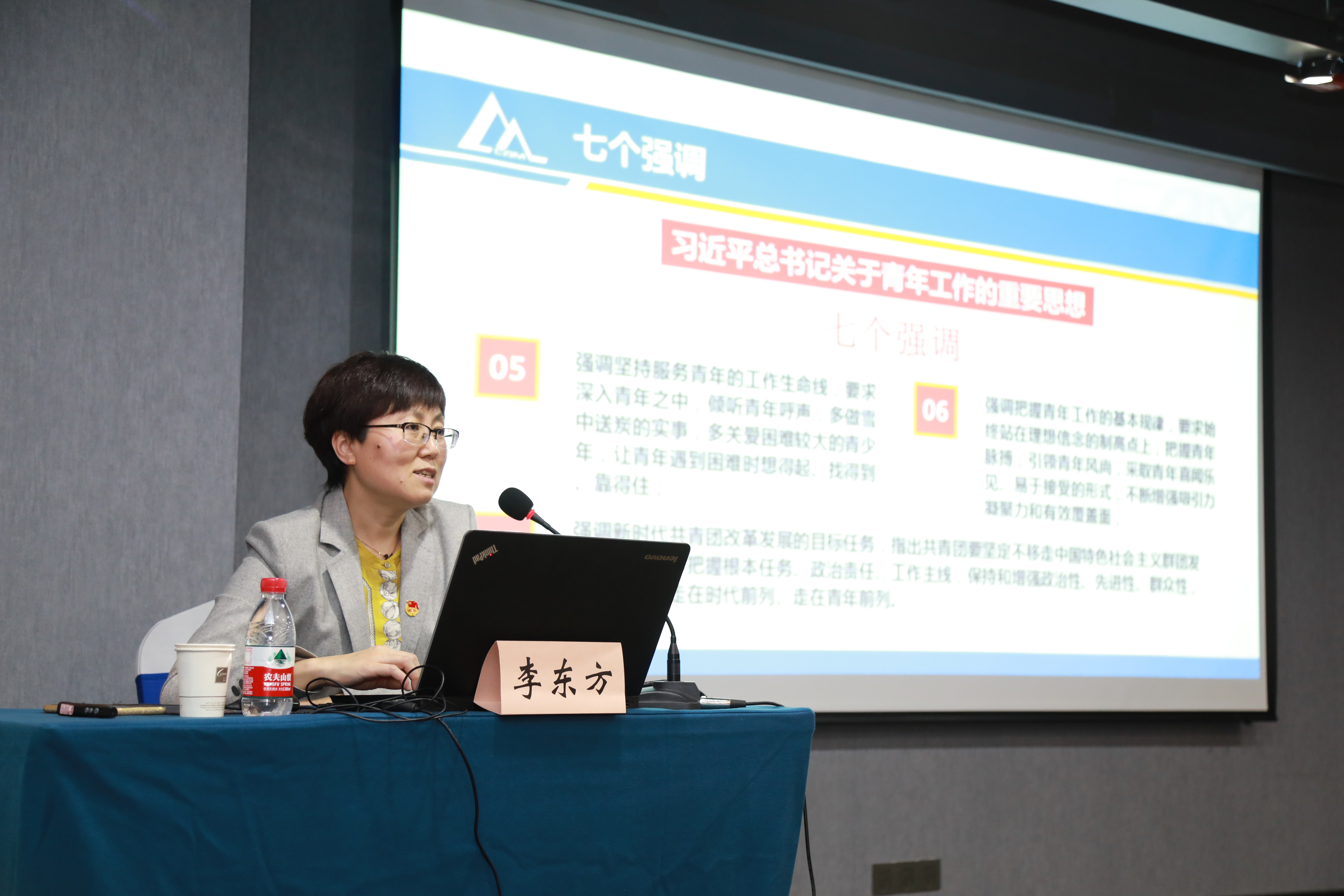 澳门太阳集团城welcome(中国)有限公司官网