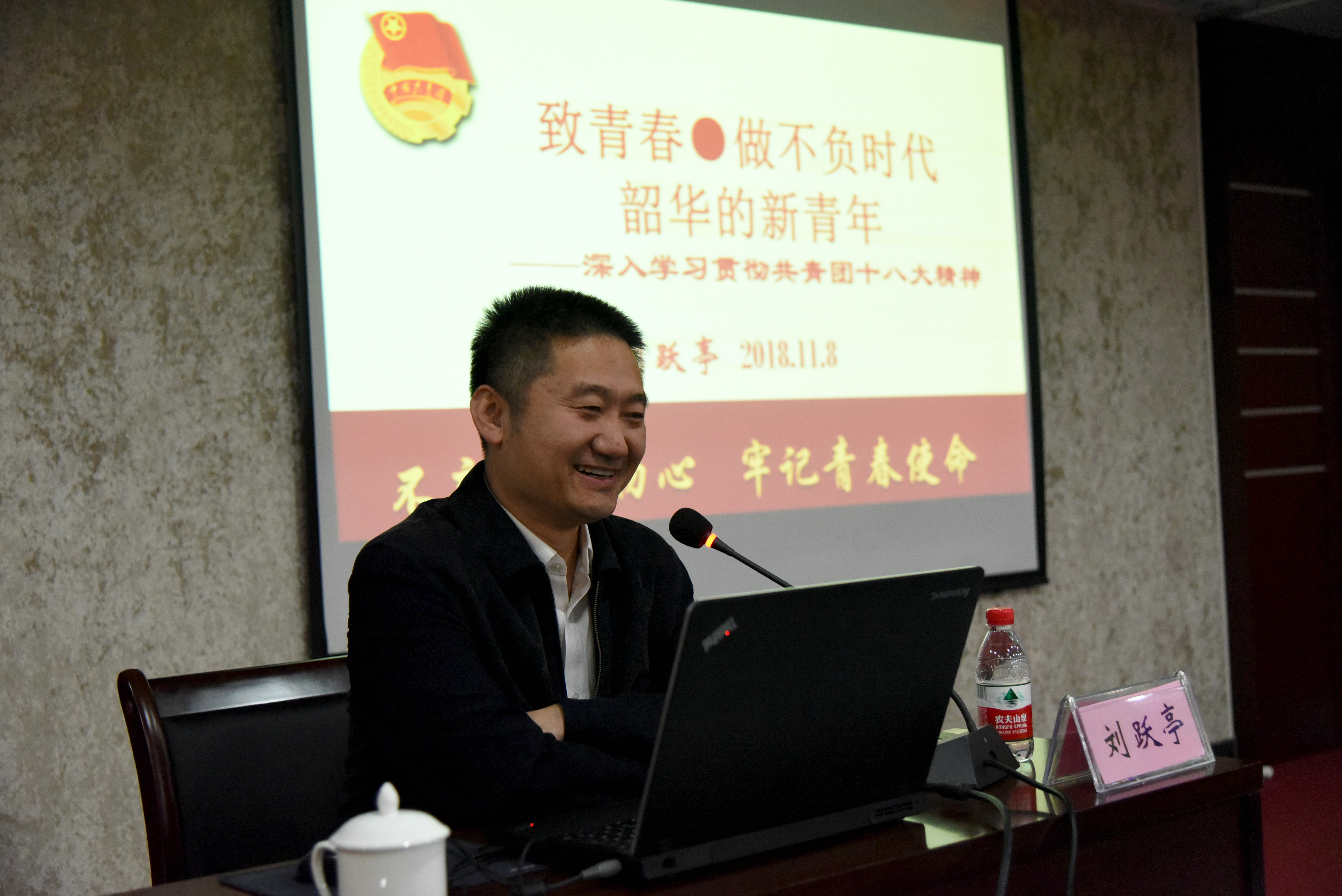澳门太阳集团城welcome(中国)有限公司官网