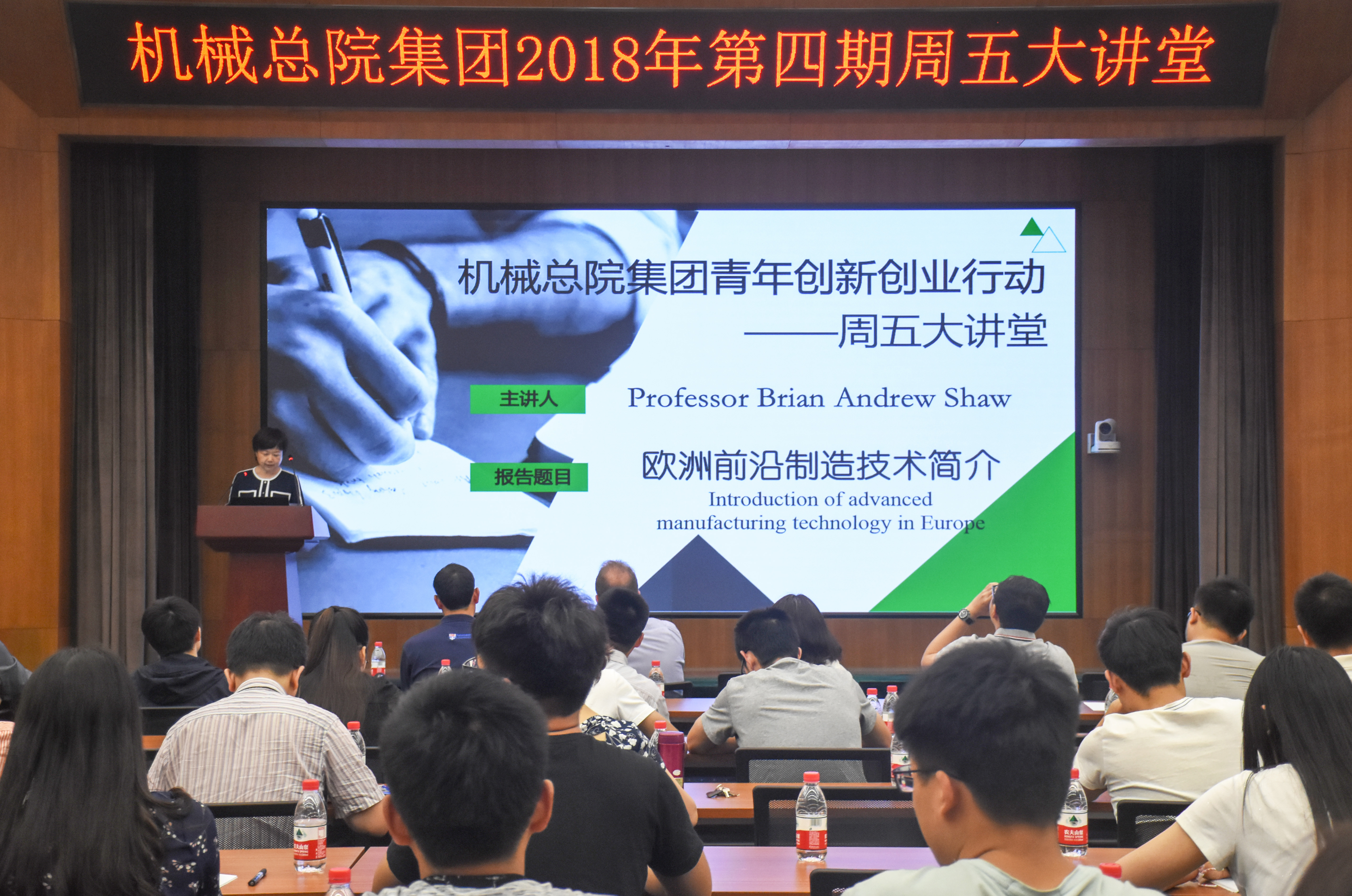 澳门太阳集团城welcome(中国)有限公司官网