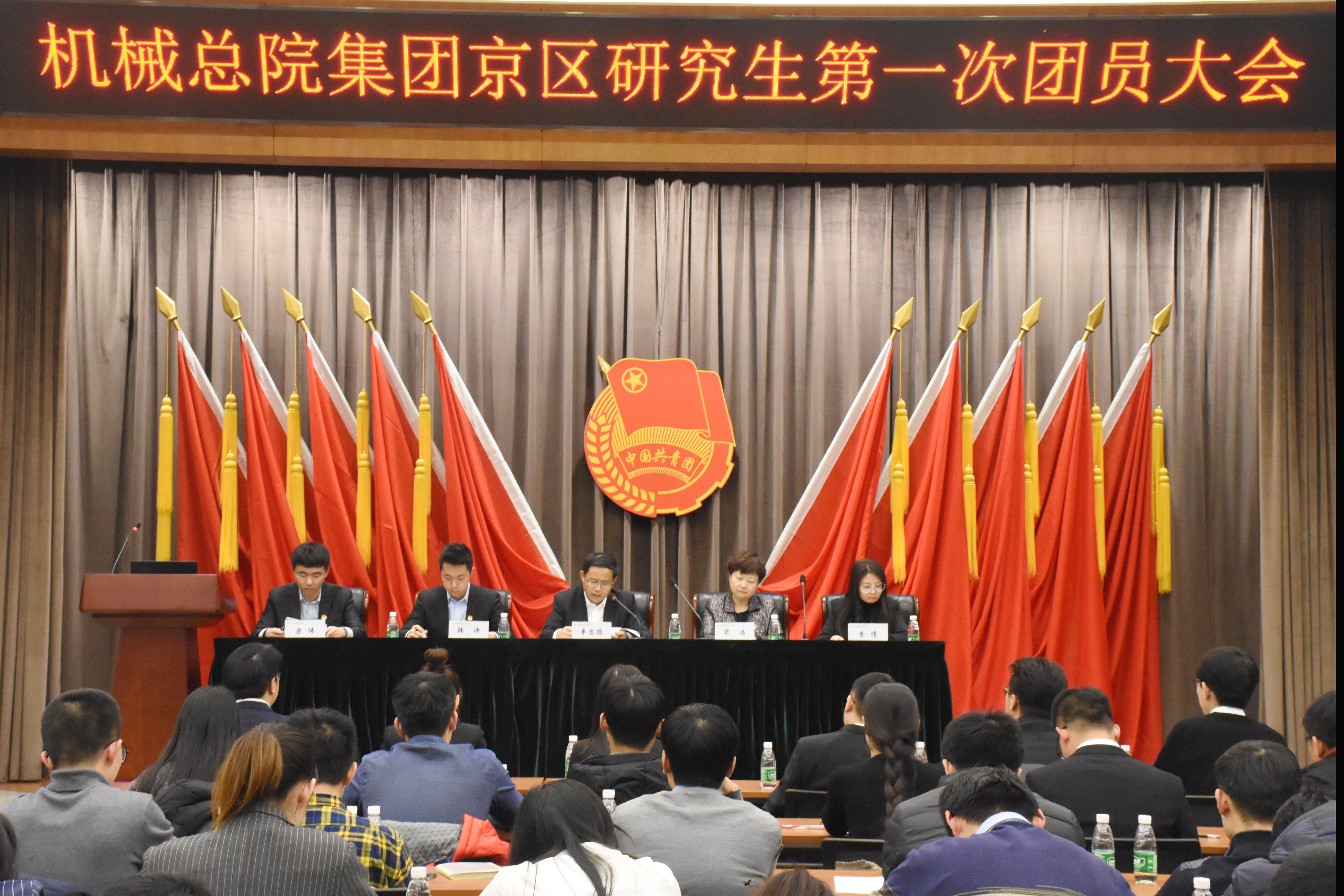 澳门太阳集团城welcome(中国)有限公司官网