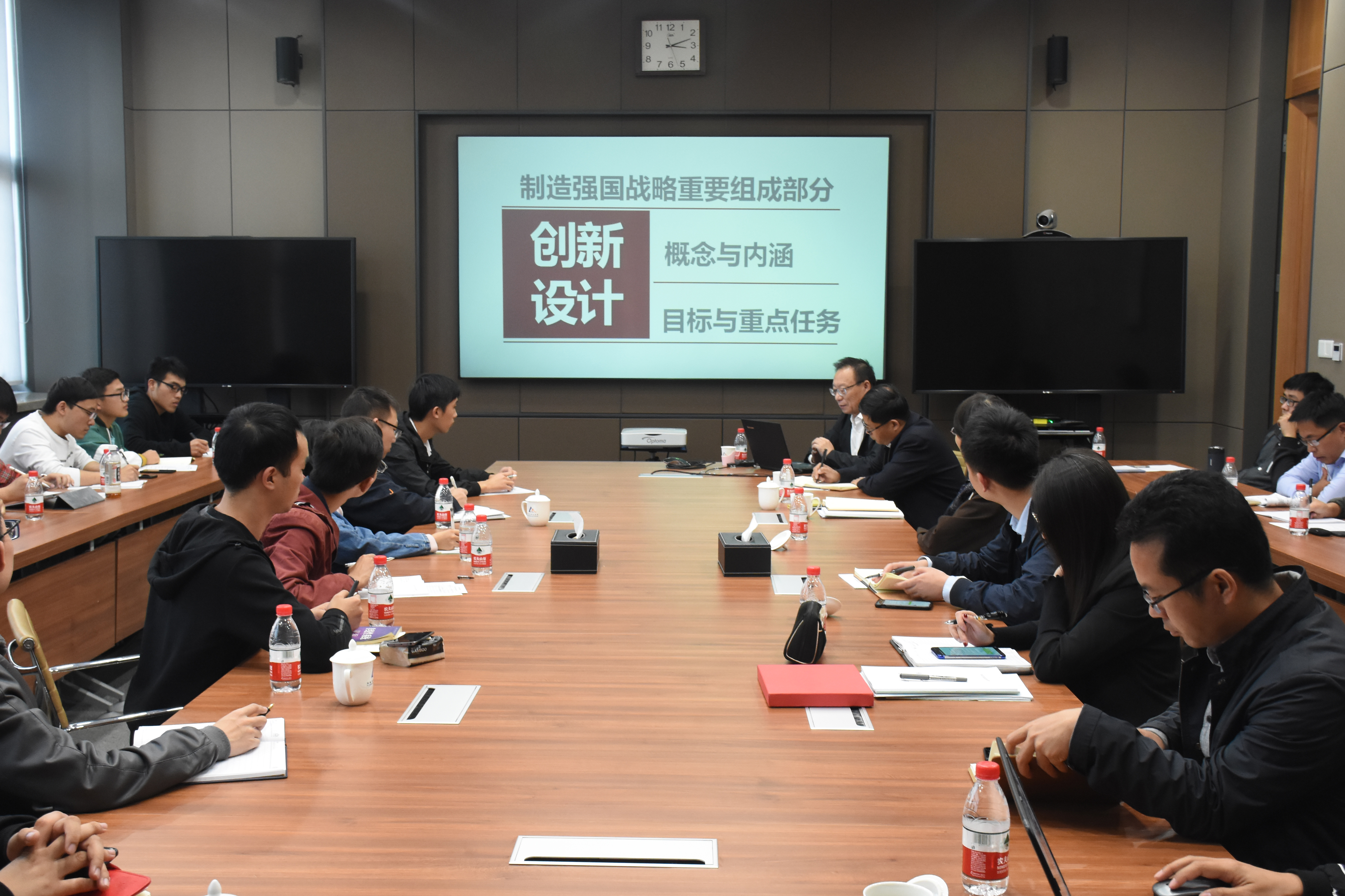 澳门太阳集团城welcome(中国)有限公司官网