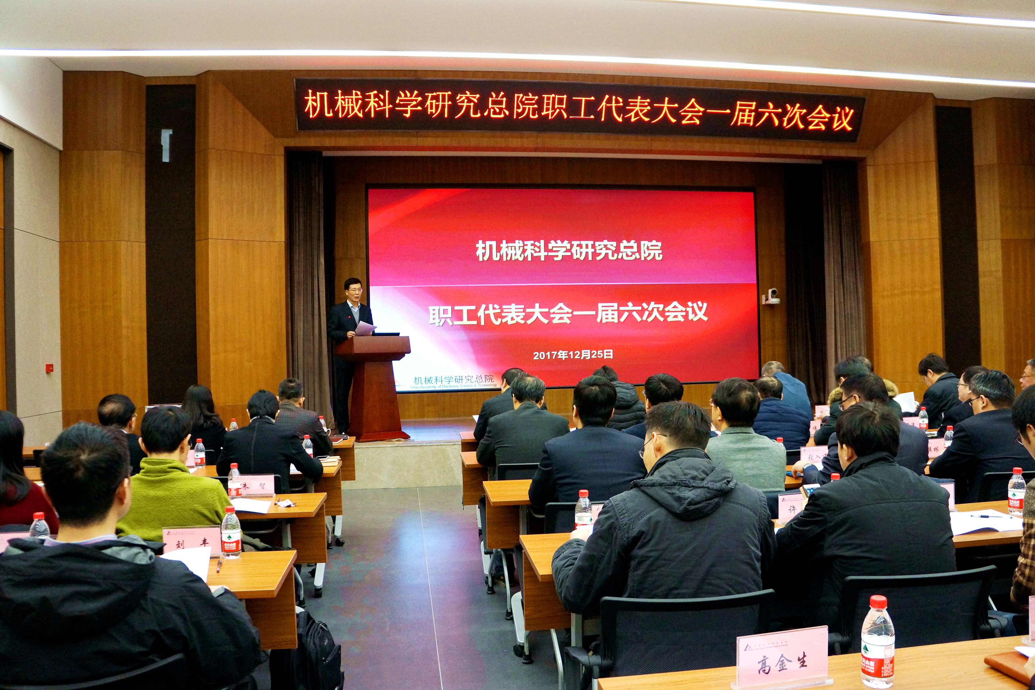 澳门太阳集团城welcome(中国)有限公司官网