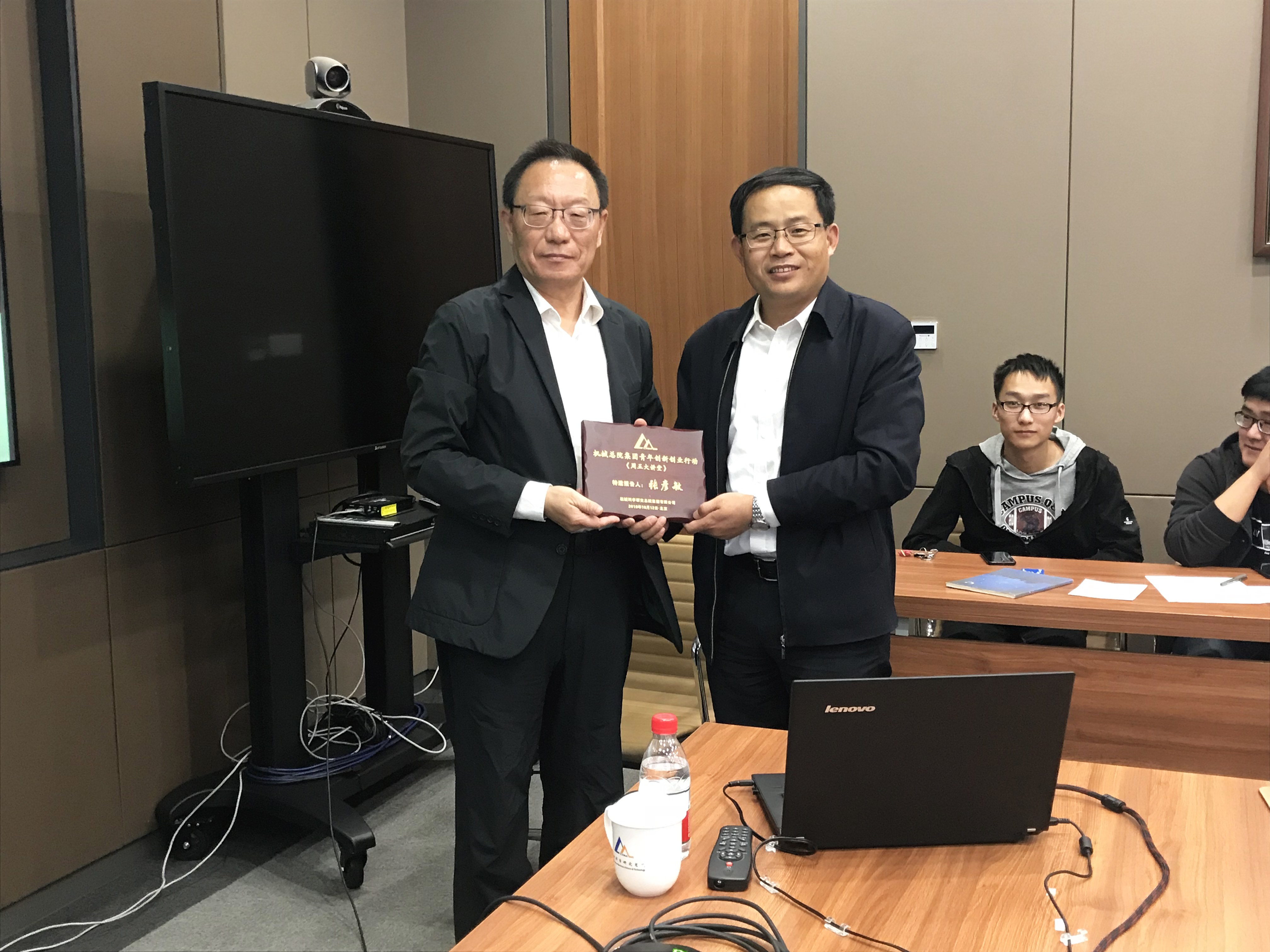 澳门太阳集团城welcome(中国)有限公司官网