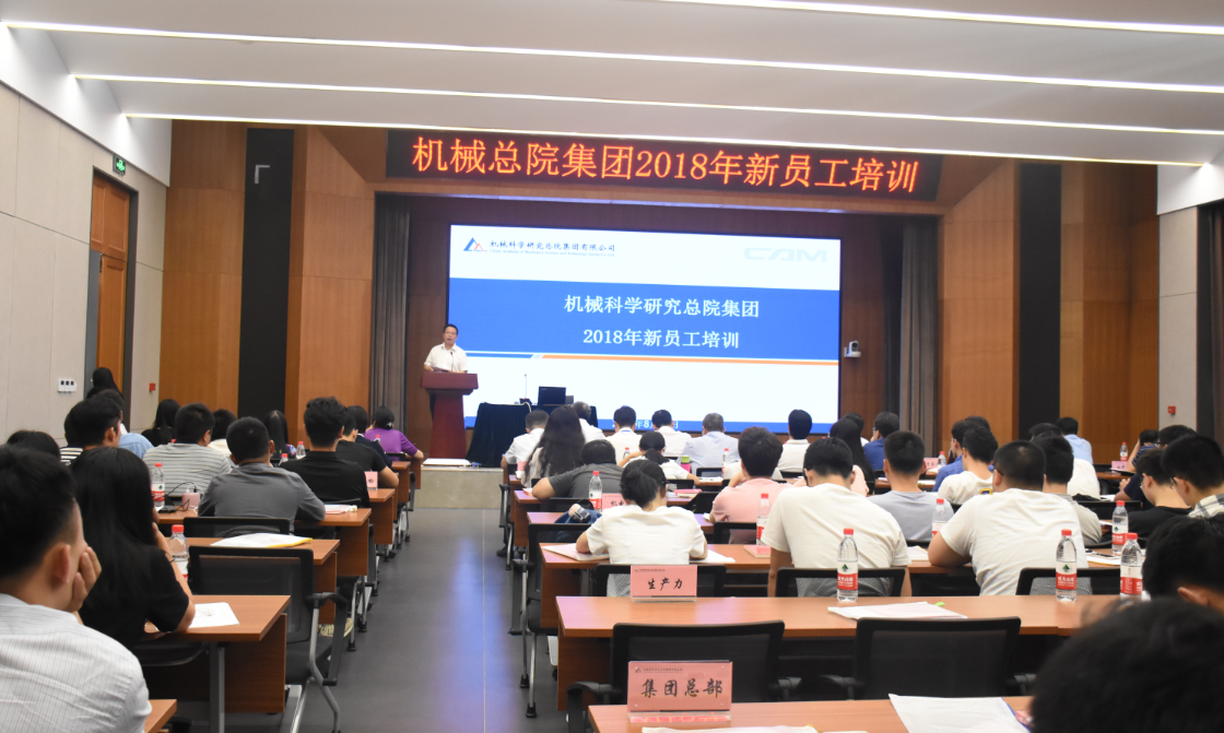 澳门太阳集团城welcome(中国)有限公司官网