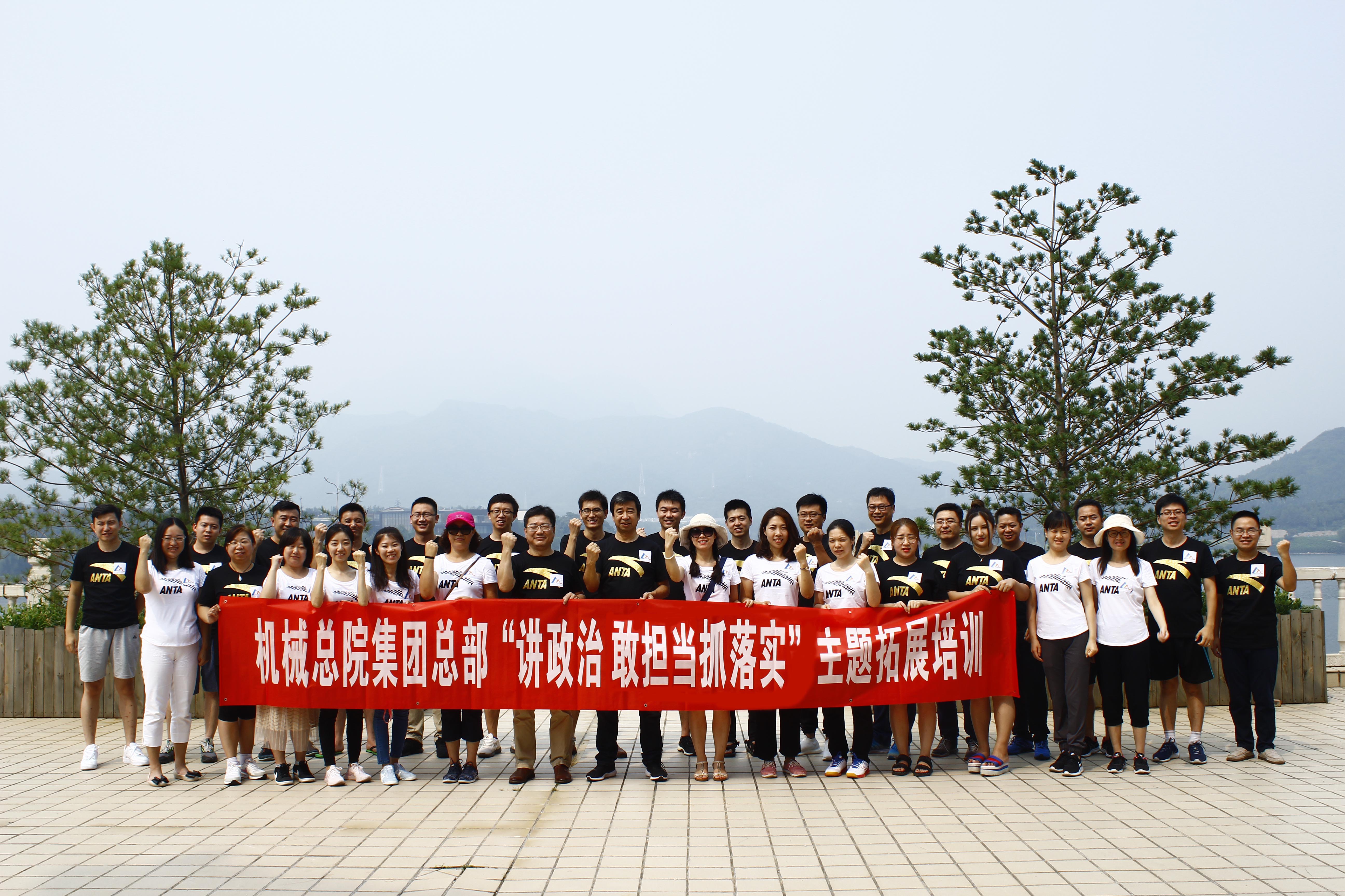 澳门太阳集团城welcome(中国)有限公司官网