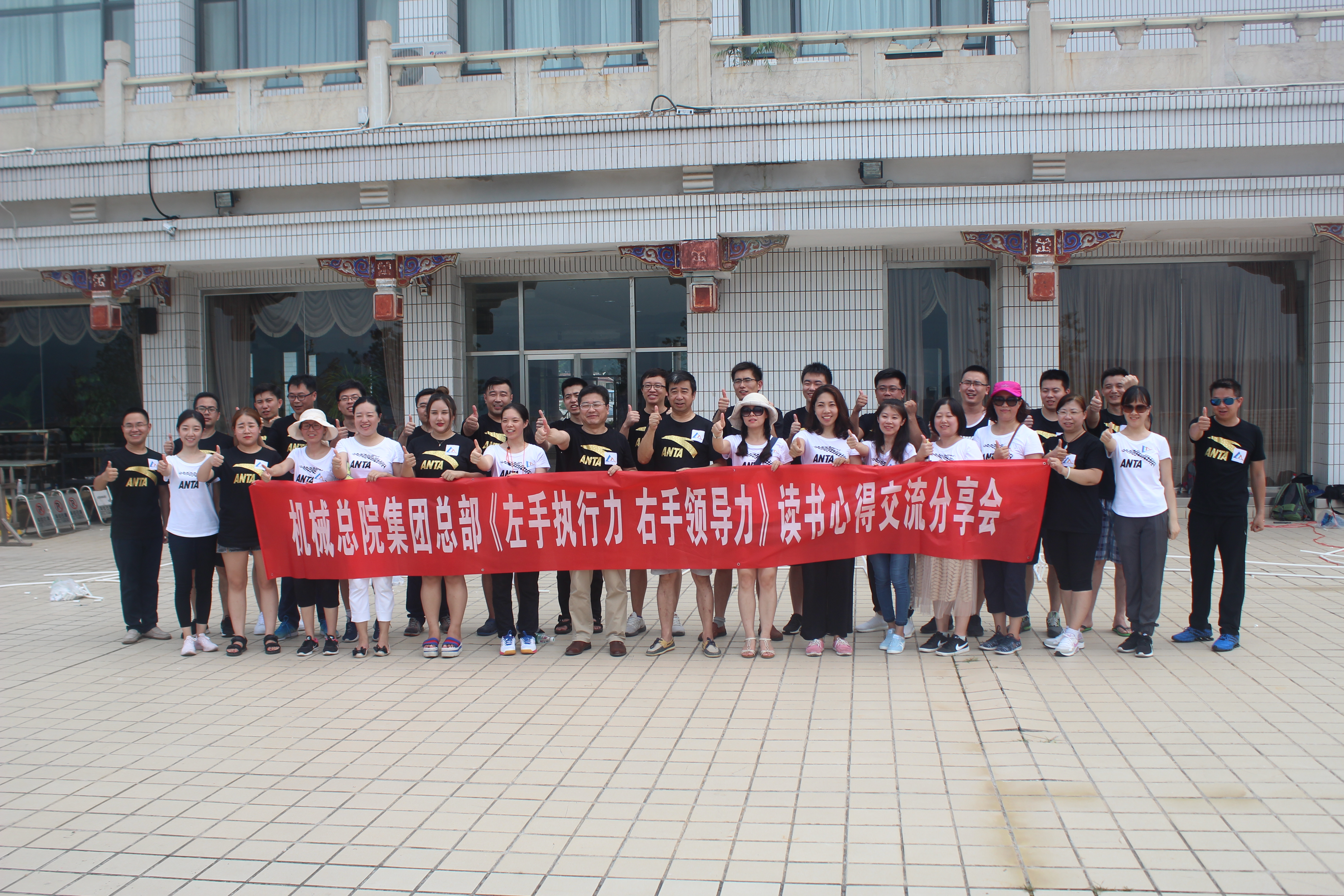澳门太阳集团城welcome(中国)有限公司官网
