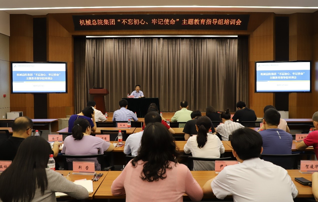 澳门太阳集团城welcome(中国)有限公司官网