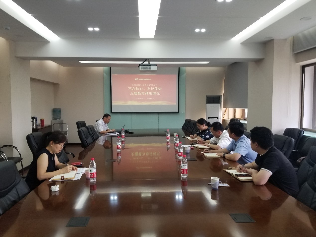 澳门太阳集团城welcome(中国)有限公司官网