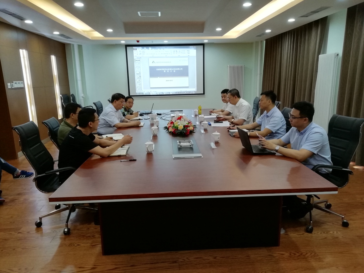 澳门太阳集团城welcome(中国)有限公司官网