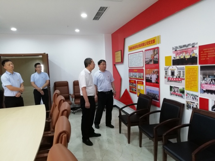 澳门太阳集团城welcome(中国)有限公司官网