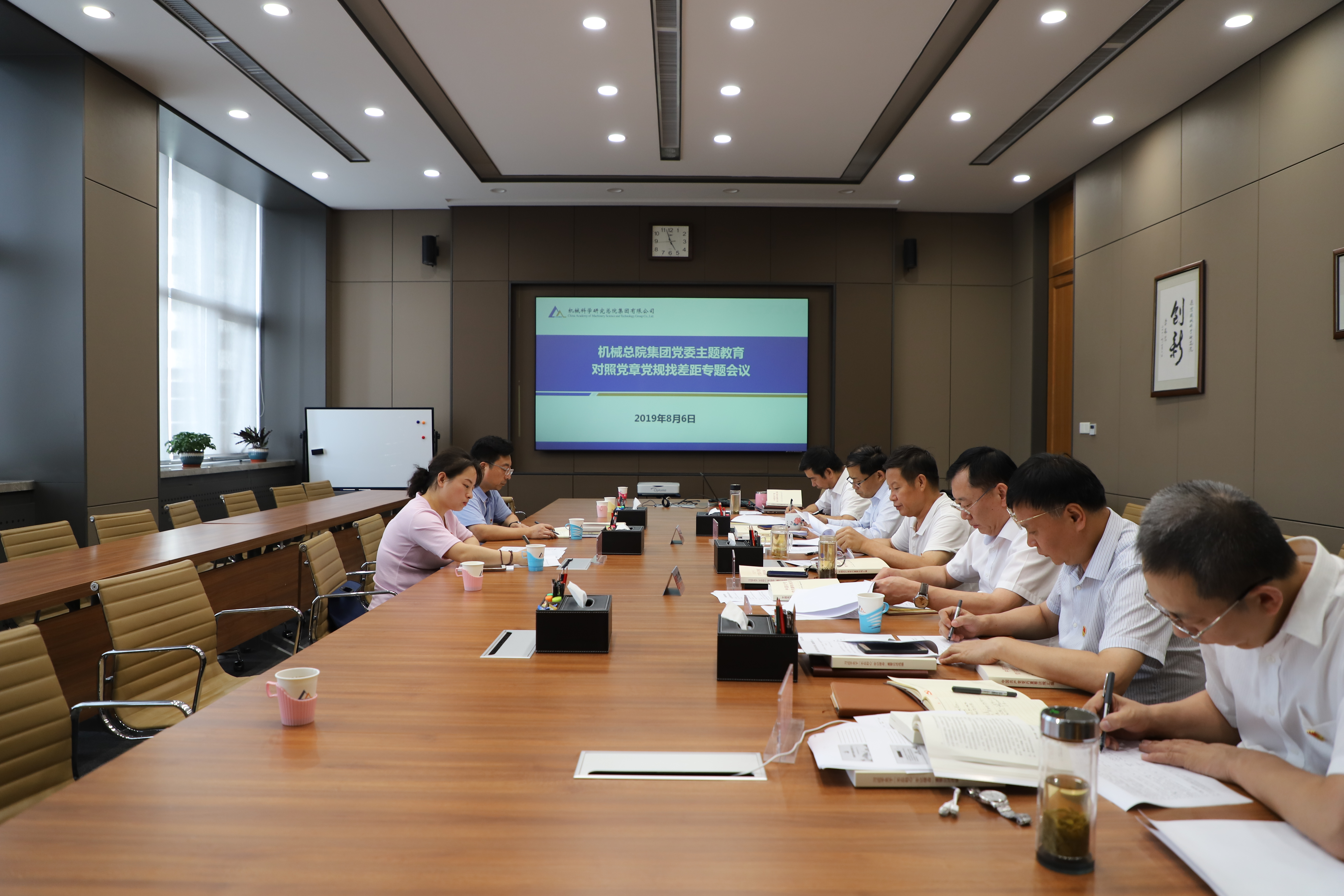澳门太阳集团城welcome(中国)有限公司官网