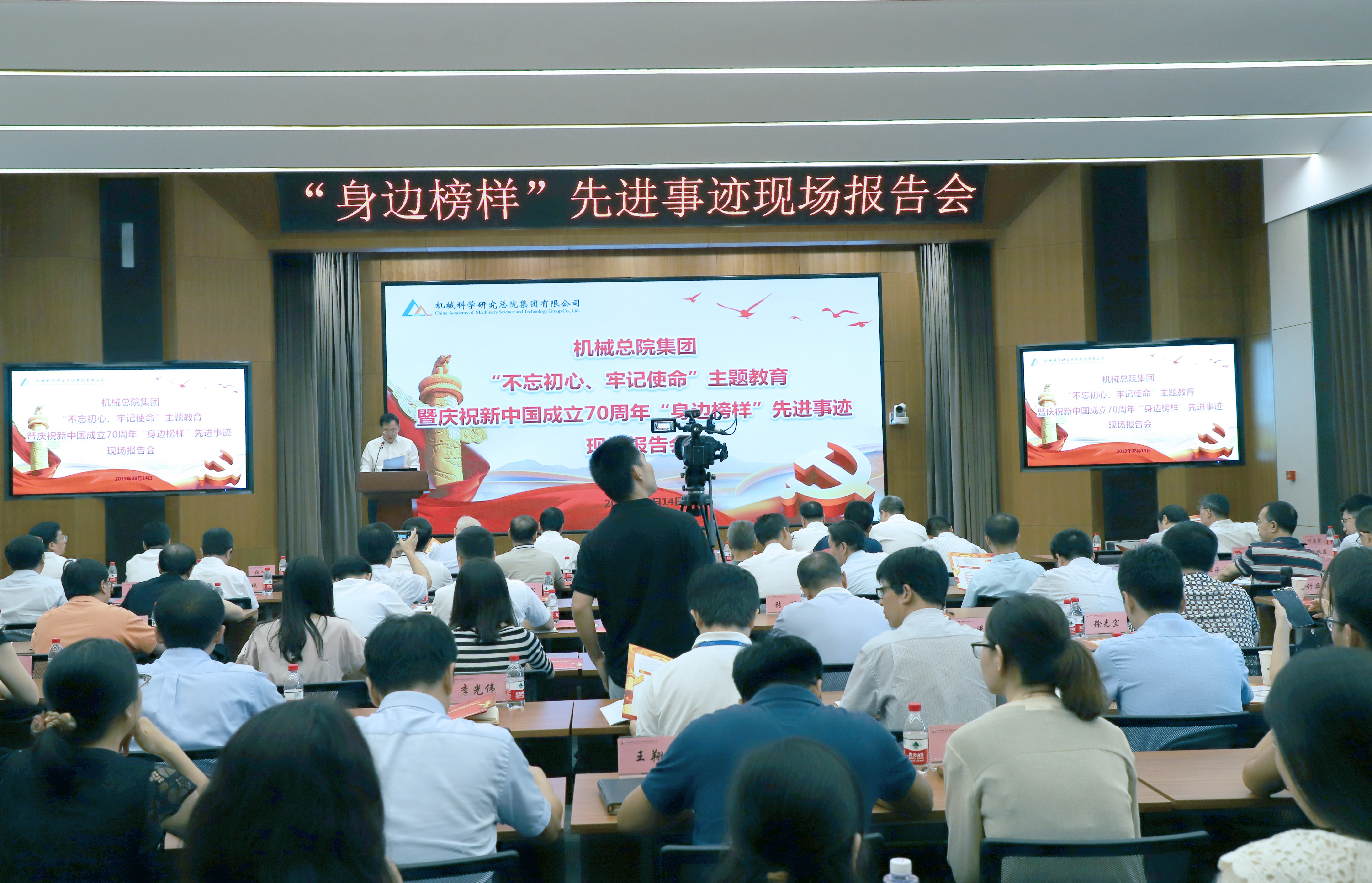 澳门太阳集团城welcome(中国)有限公司官网