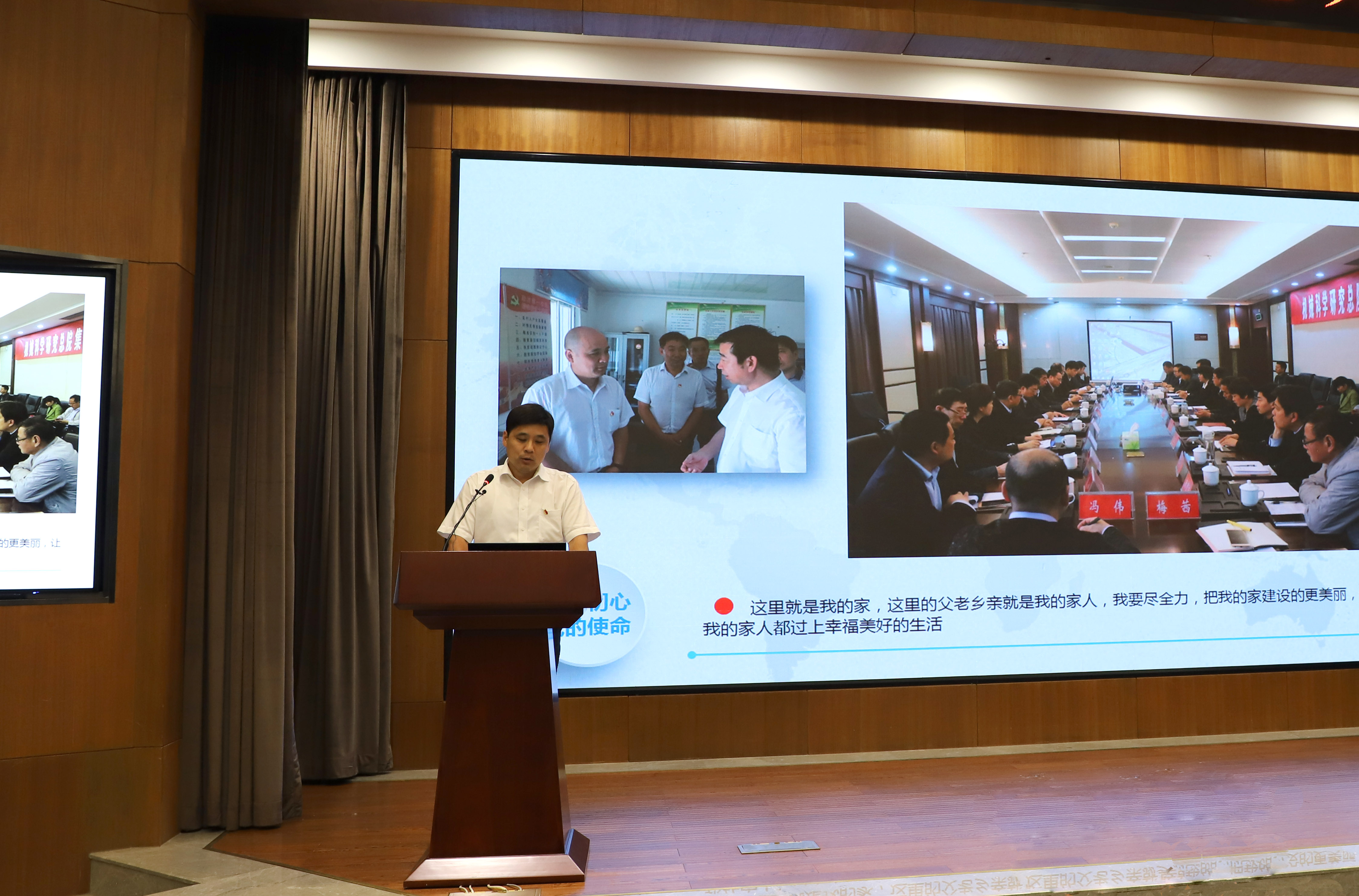 澳门太阳集团城welcome(中国)有限公司官网