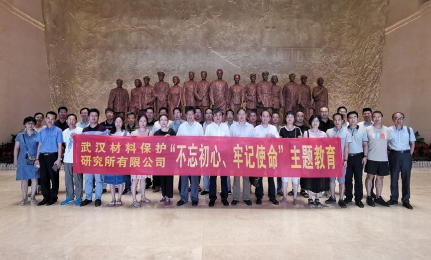 澳门太阳集团城welcome(中国)有限公司官网
