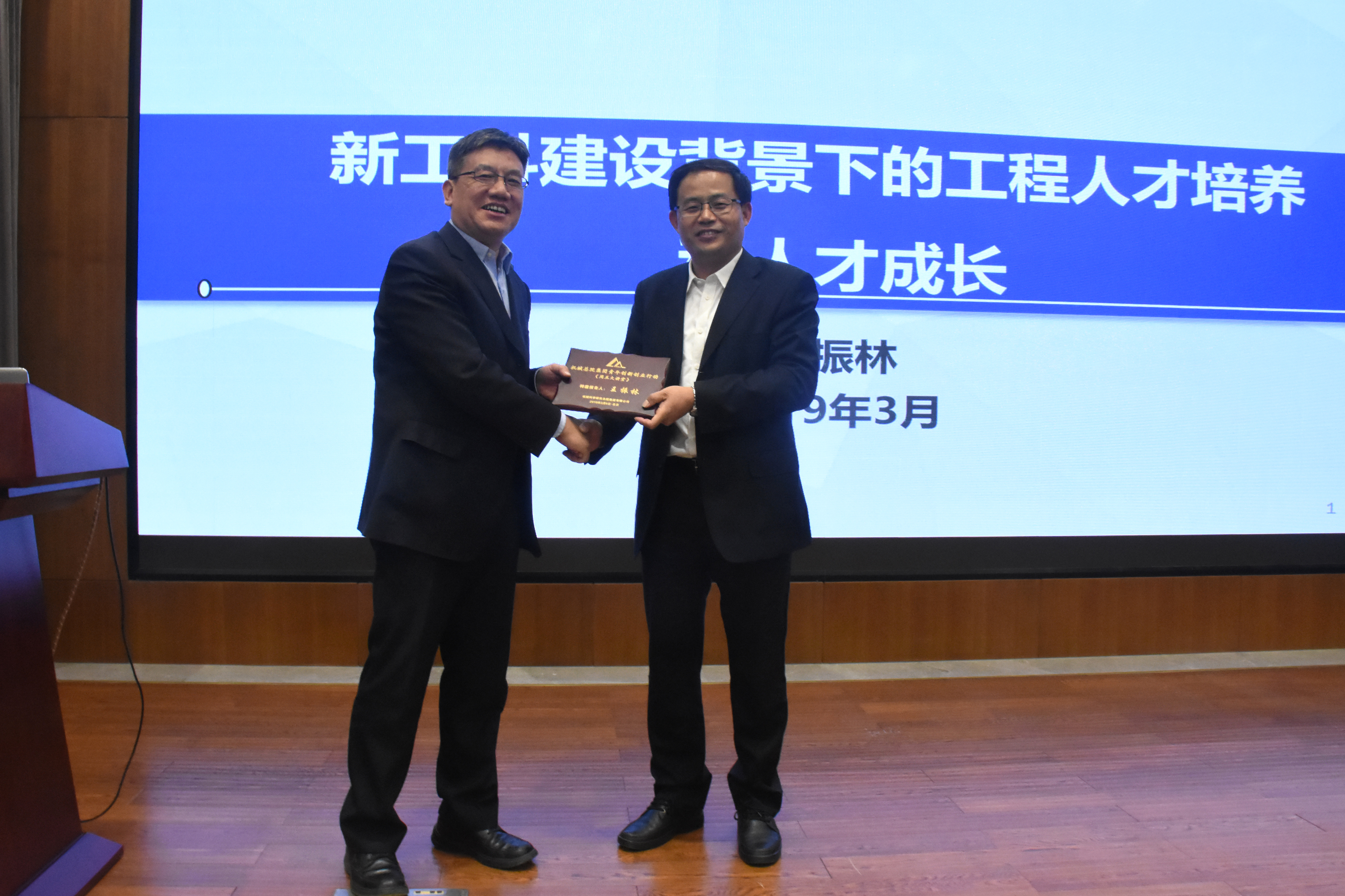 澳门太阳集团城welcome(中国)有限公司官网