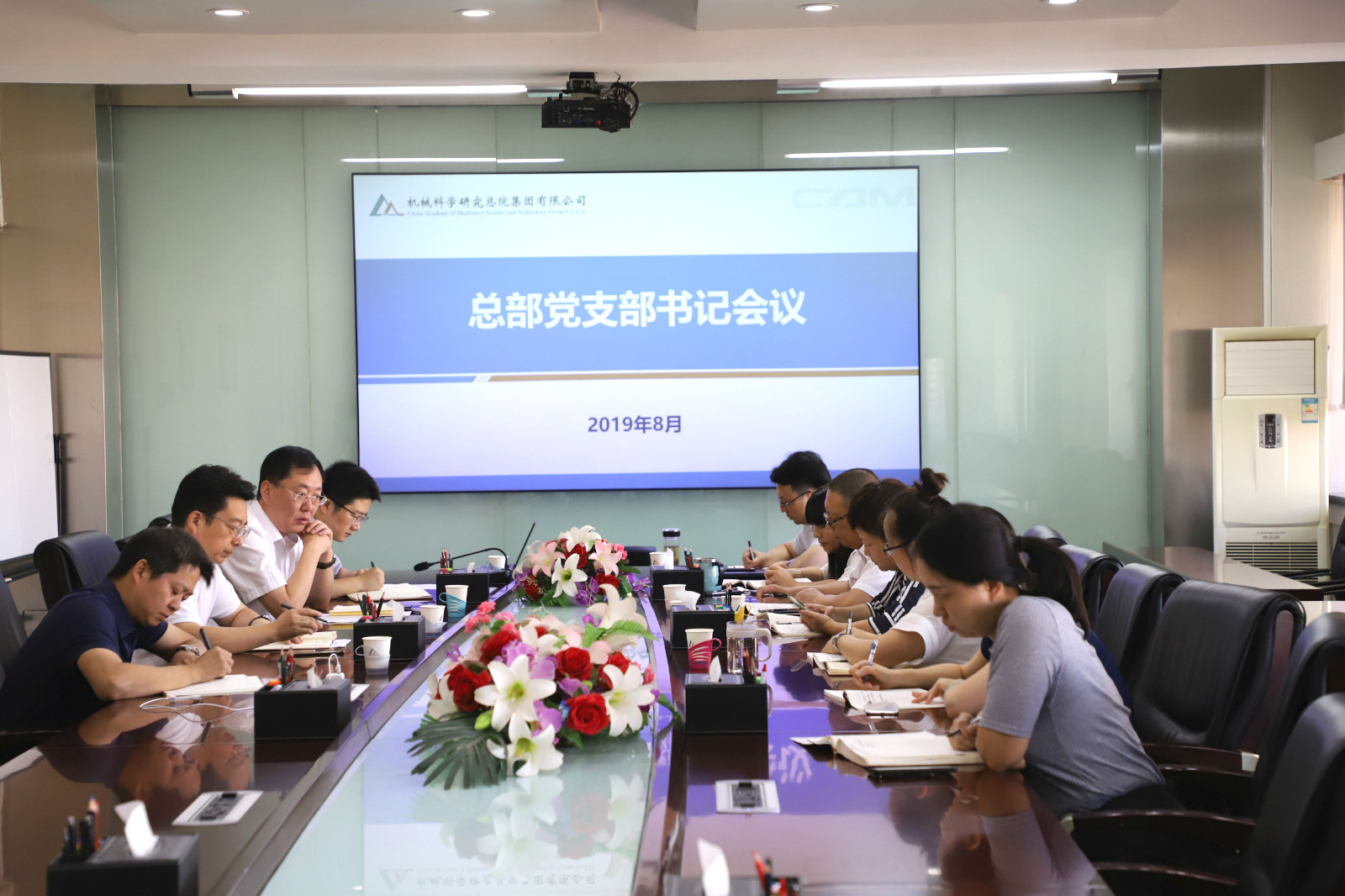 澳门太阳集团城welcome(中国)有限公司官网