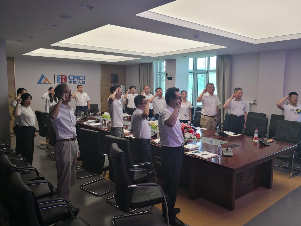 澳门太阳集团城welcome(中国)有限公司官网
