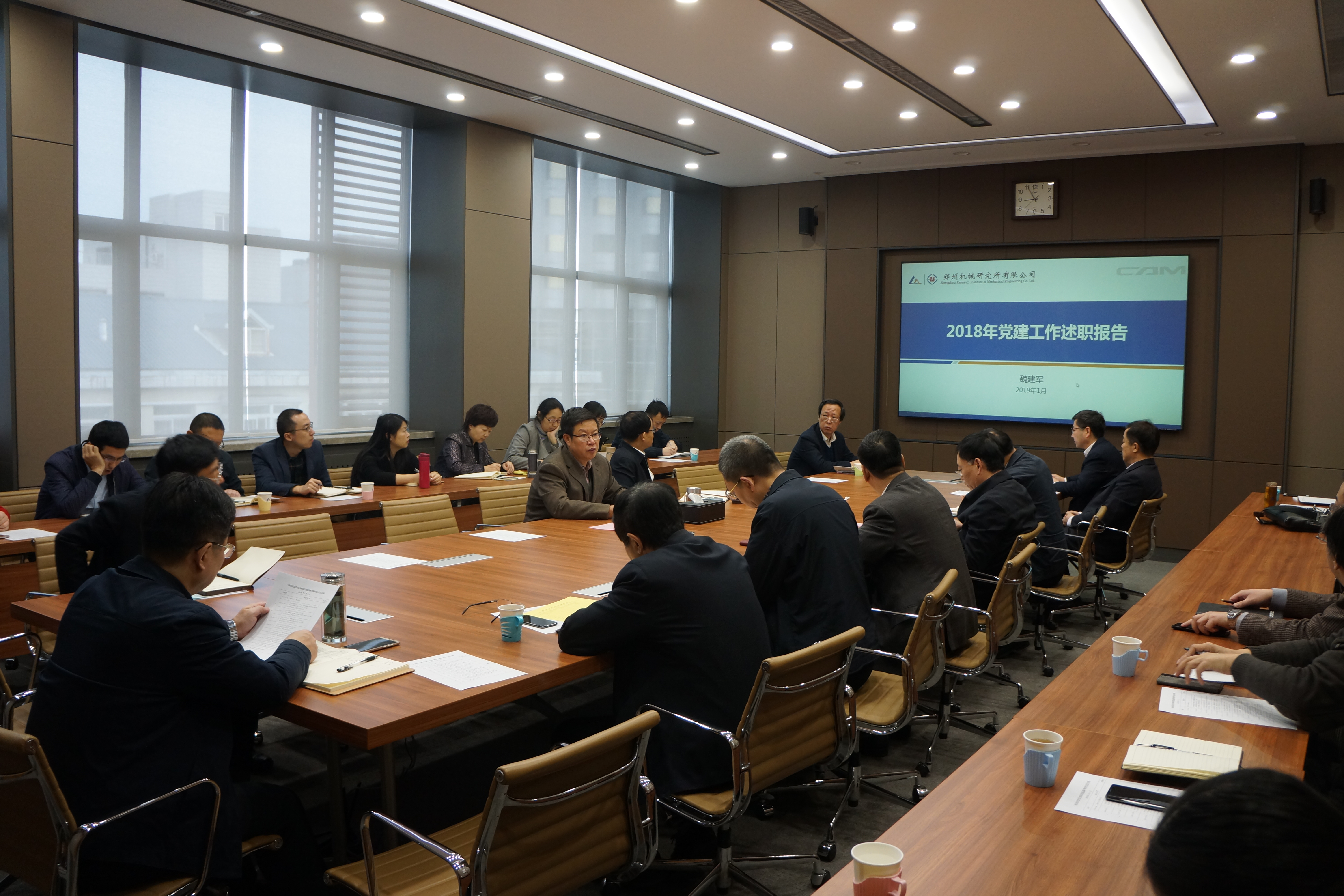 澳门太阳集团城welcome(中国)有限公司官网