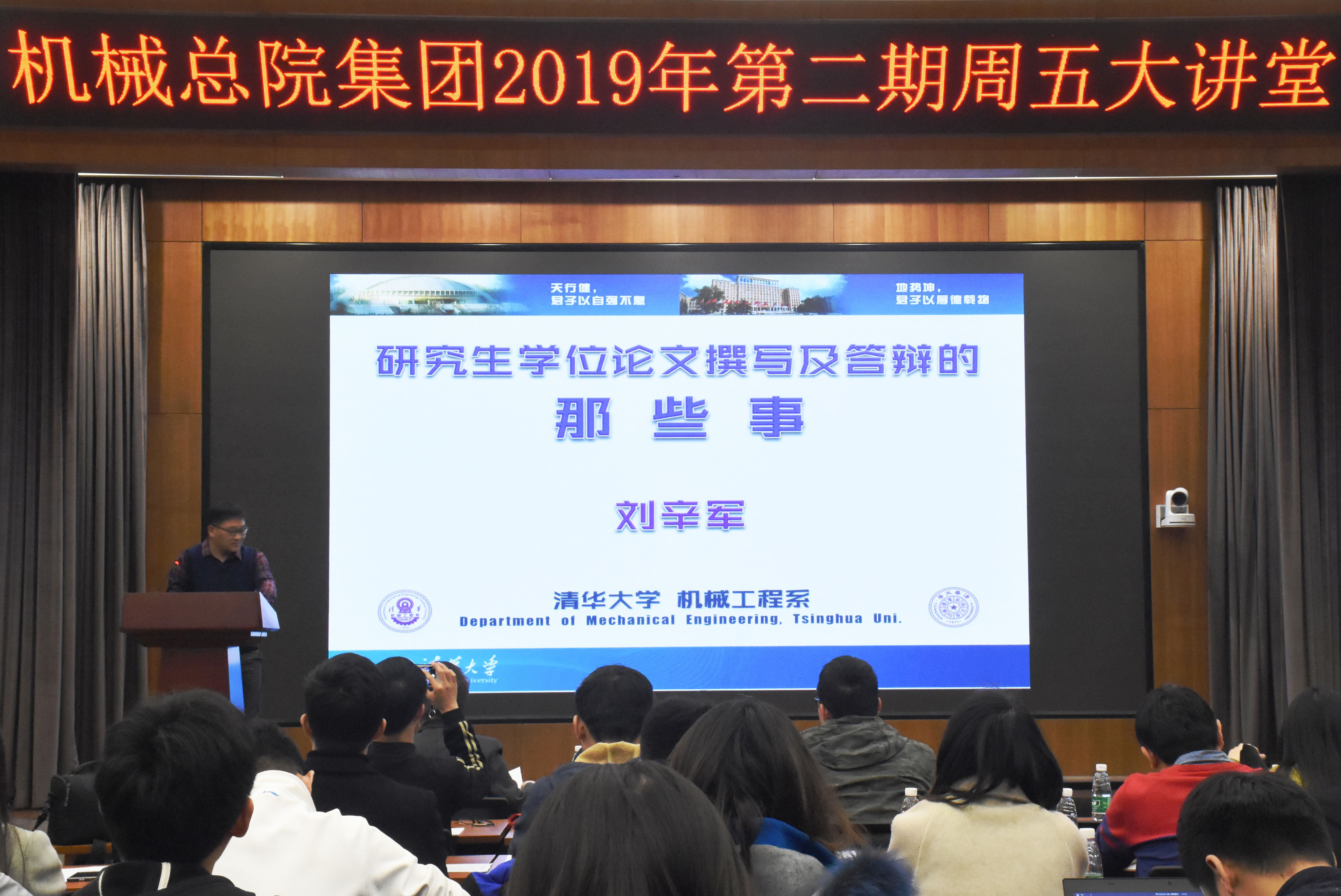 澳门太阳集团城welcome(中国)有限公司官网