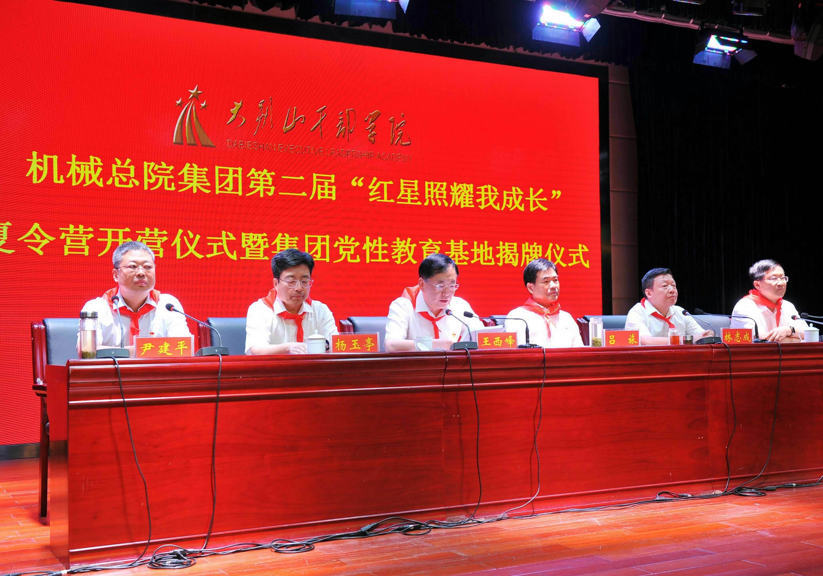澳门太阳集团城welcome(中国)有限公司官网