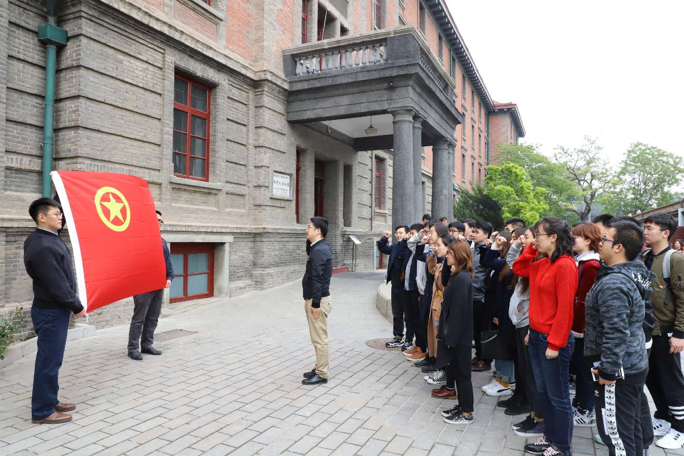 澳门太阳集团城welcome(中国)有限公司官网