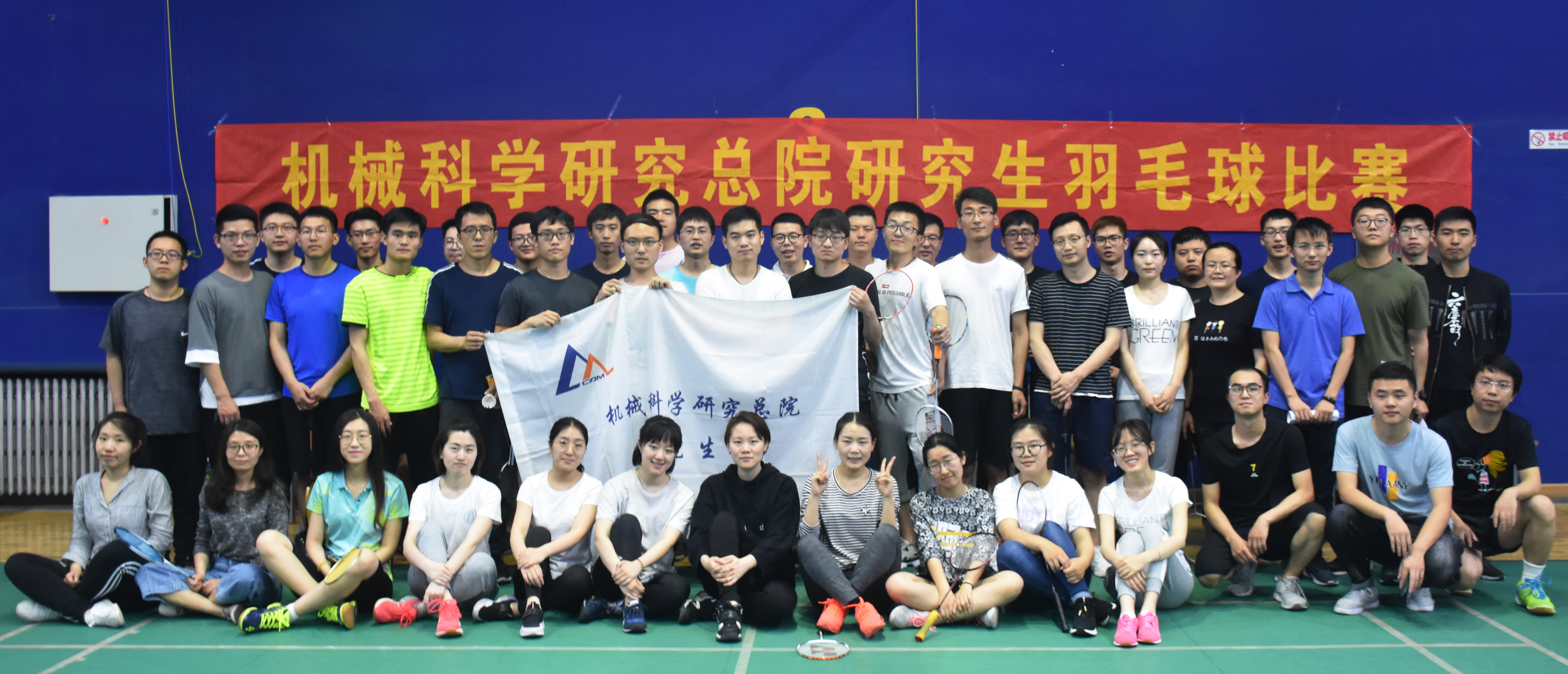 澳门太阳集团城welcome(中国)有限公司官网