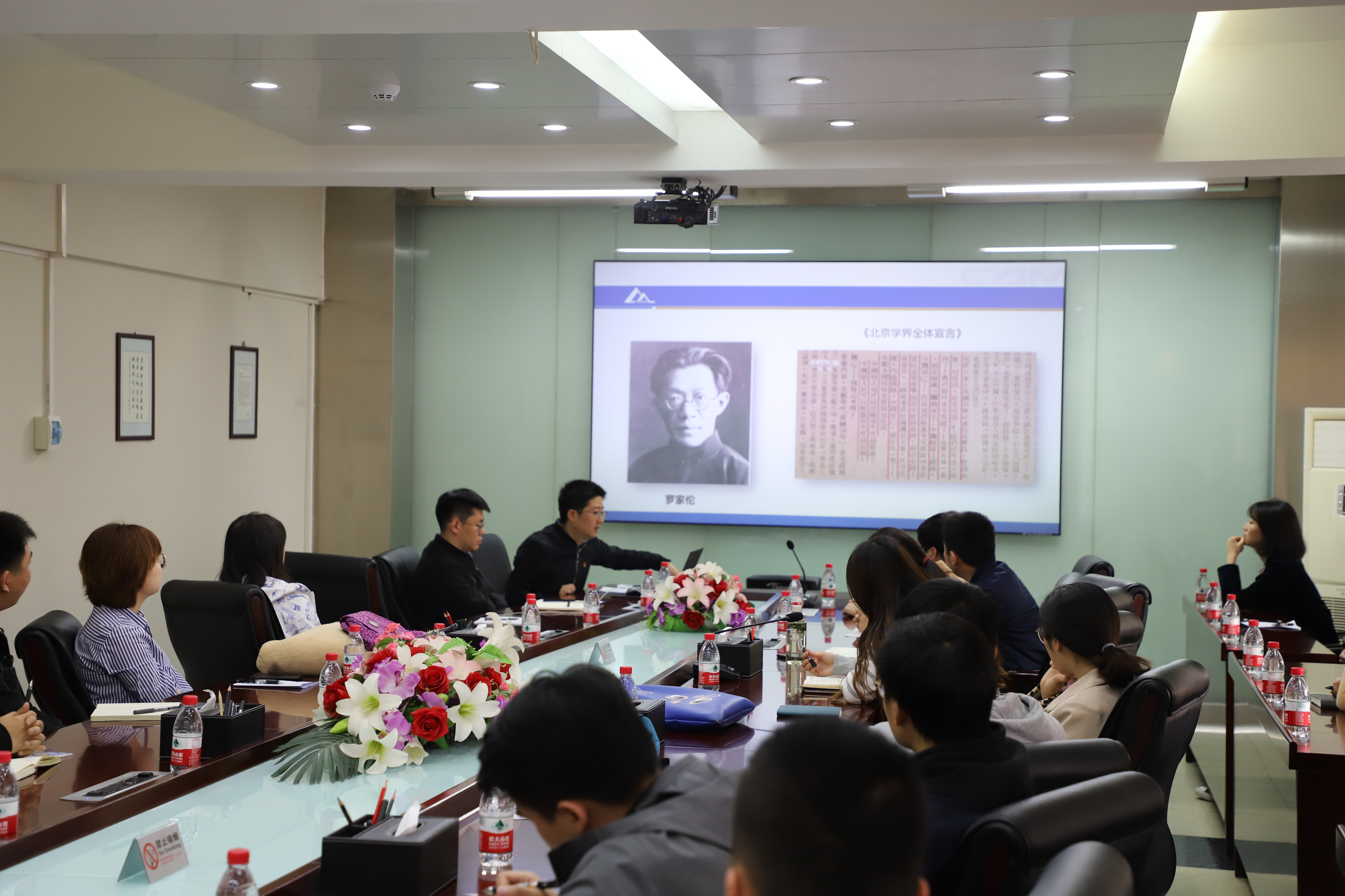 澳门太阳集团城welcome(中国)有限公司官网