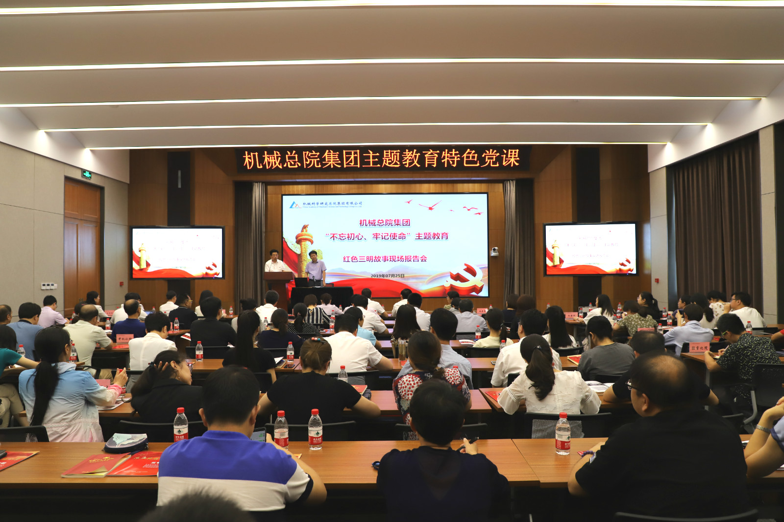 澳门太阳集团城welcome(中国)有限公司官网