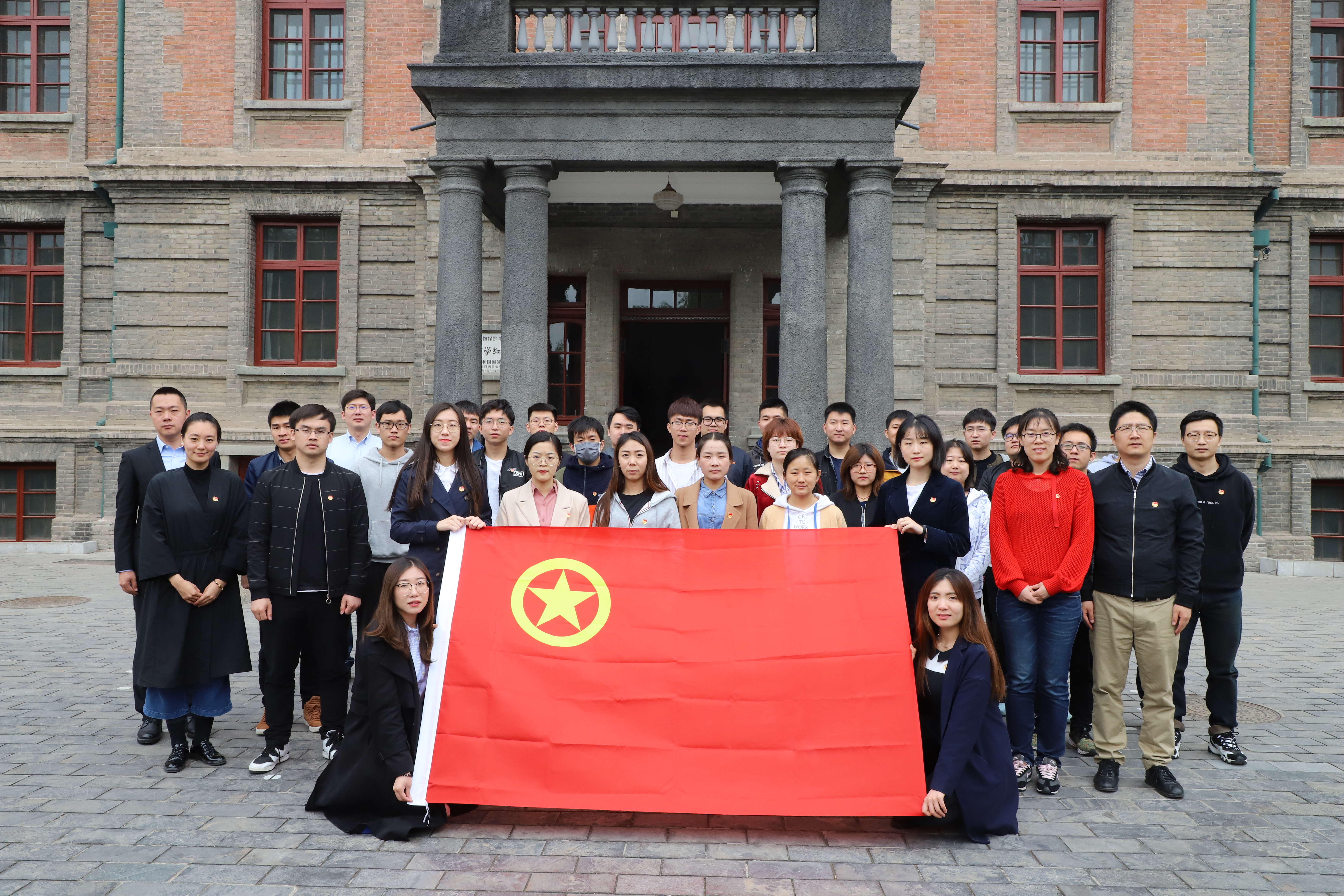 澳门太阳集团城welcome(中国)有限公司官网