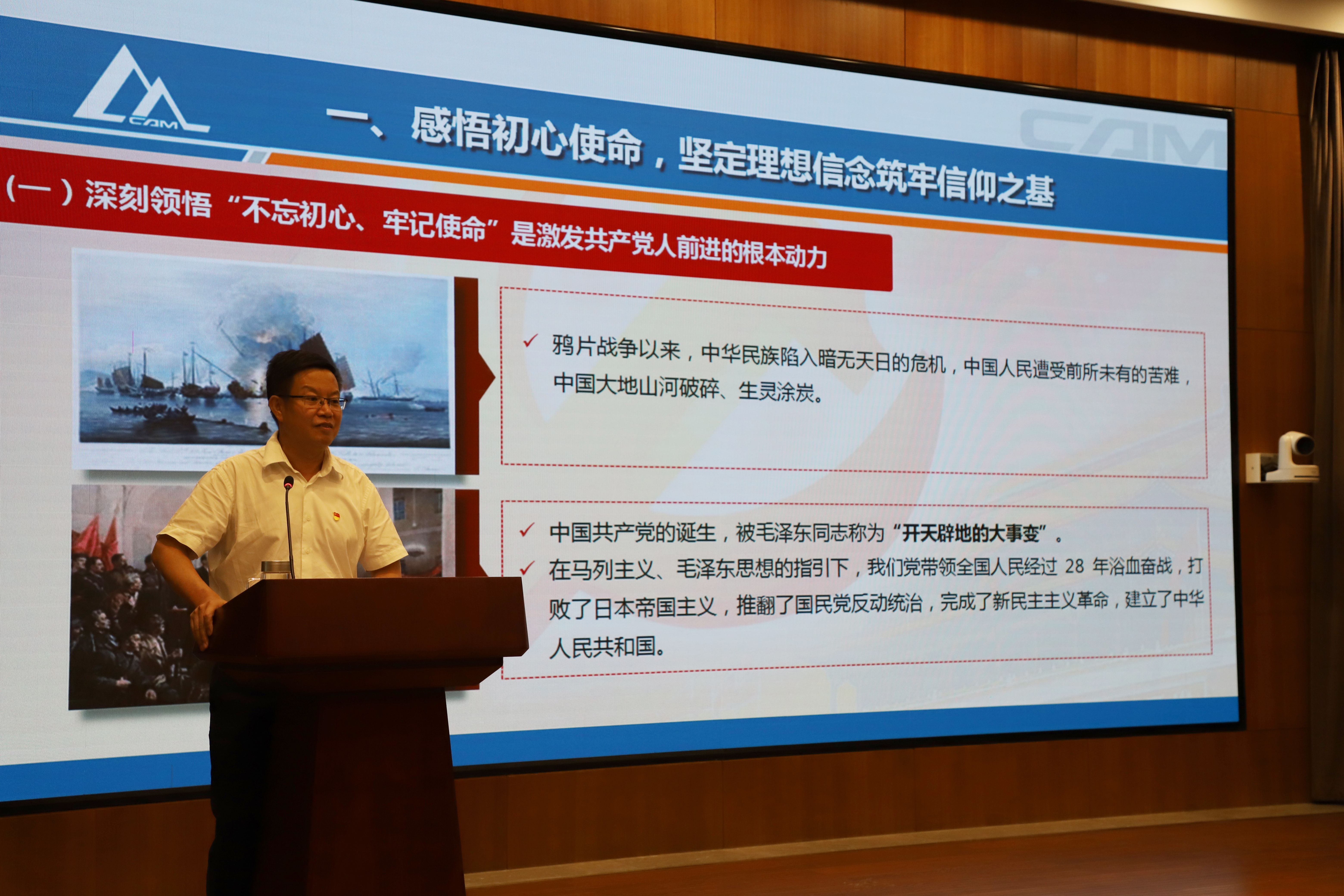 澳门太阳集团城welcome(中国)有限公司官网