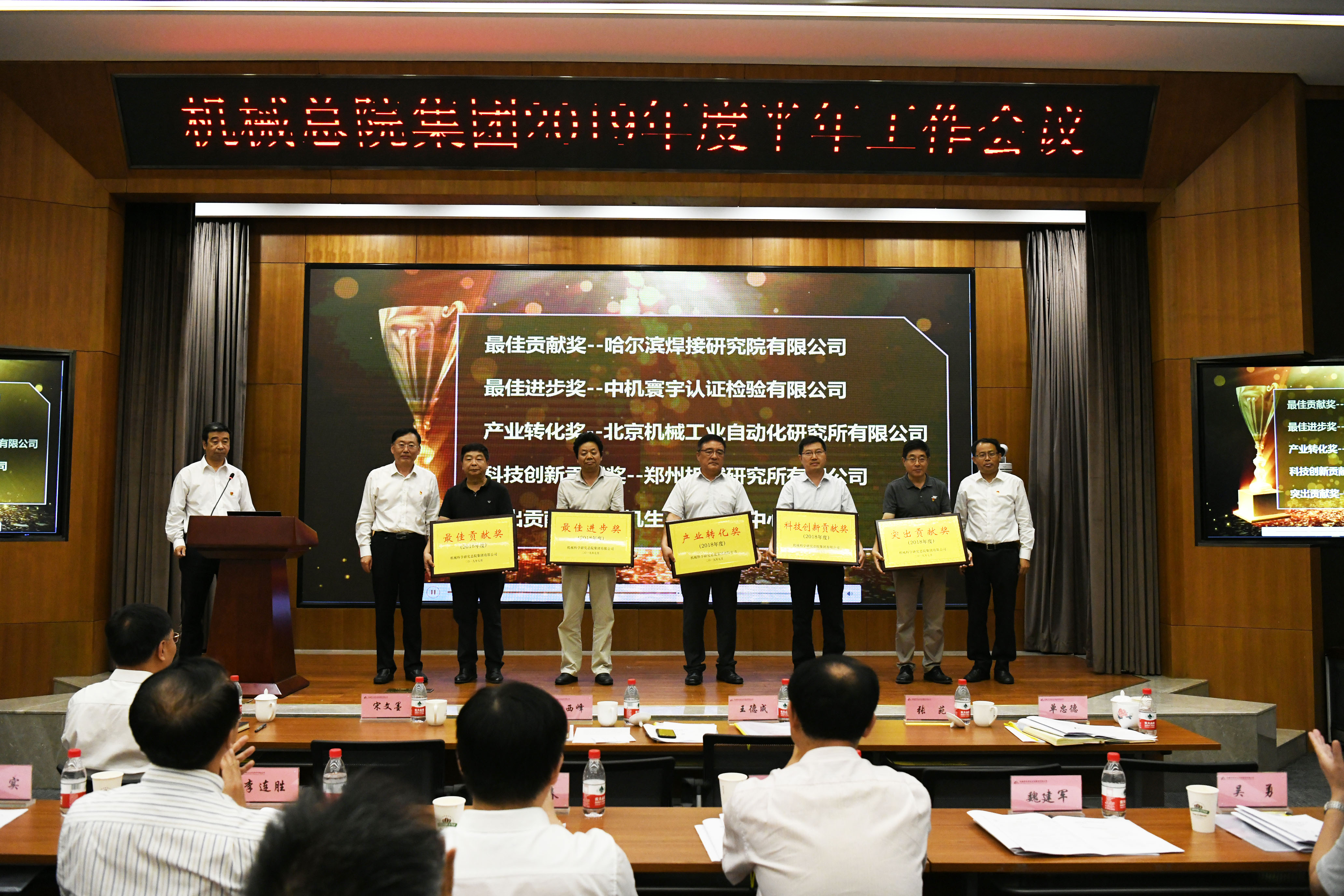 澳门太阳集团城welcome(中国)有限公司官网
