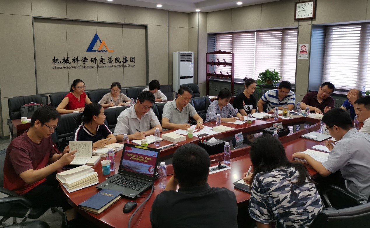 澳门太阳集团城welcome(中国)有限公司官网