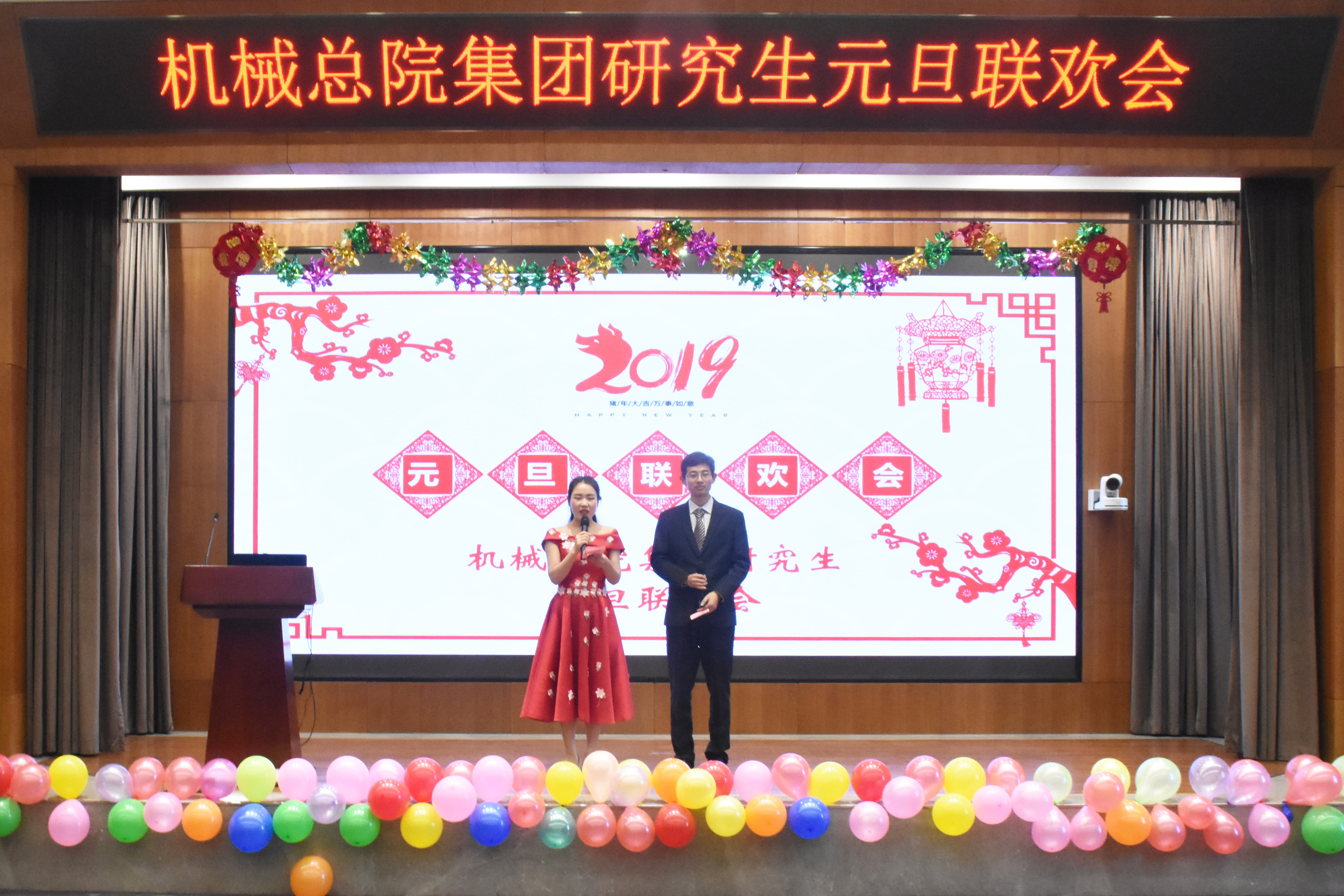 澳门太阳集团城welcome(中国)有限公司官网