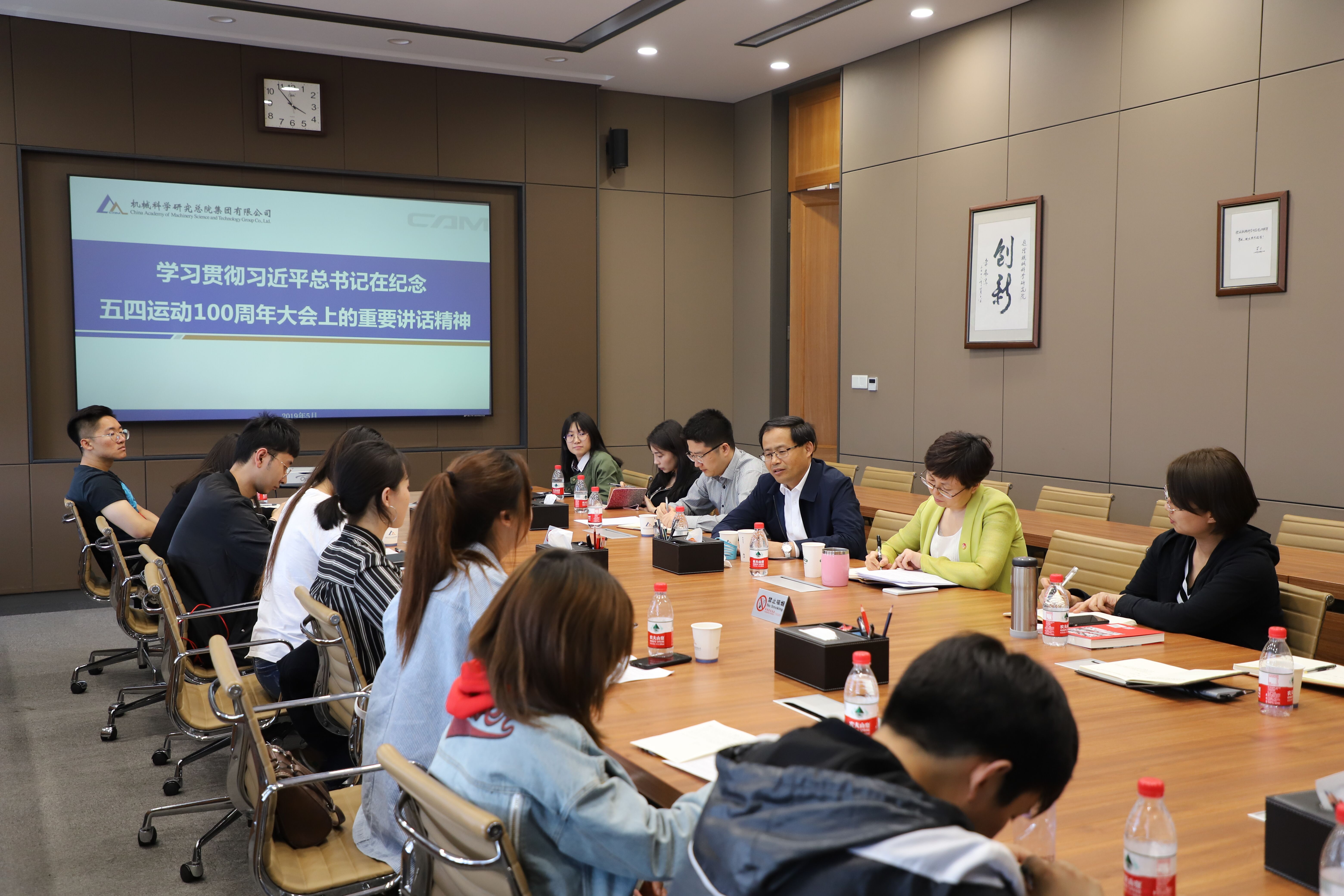 澳门太阳集团城welcome(中国)有限公司官网