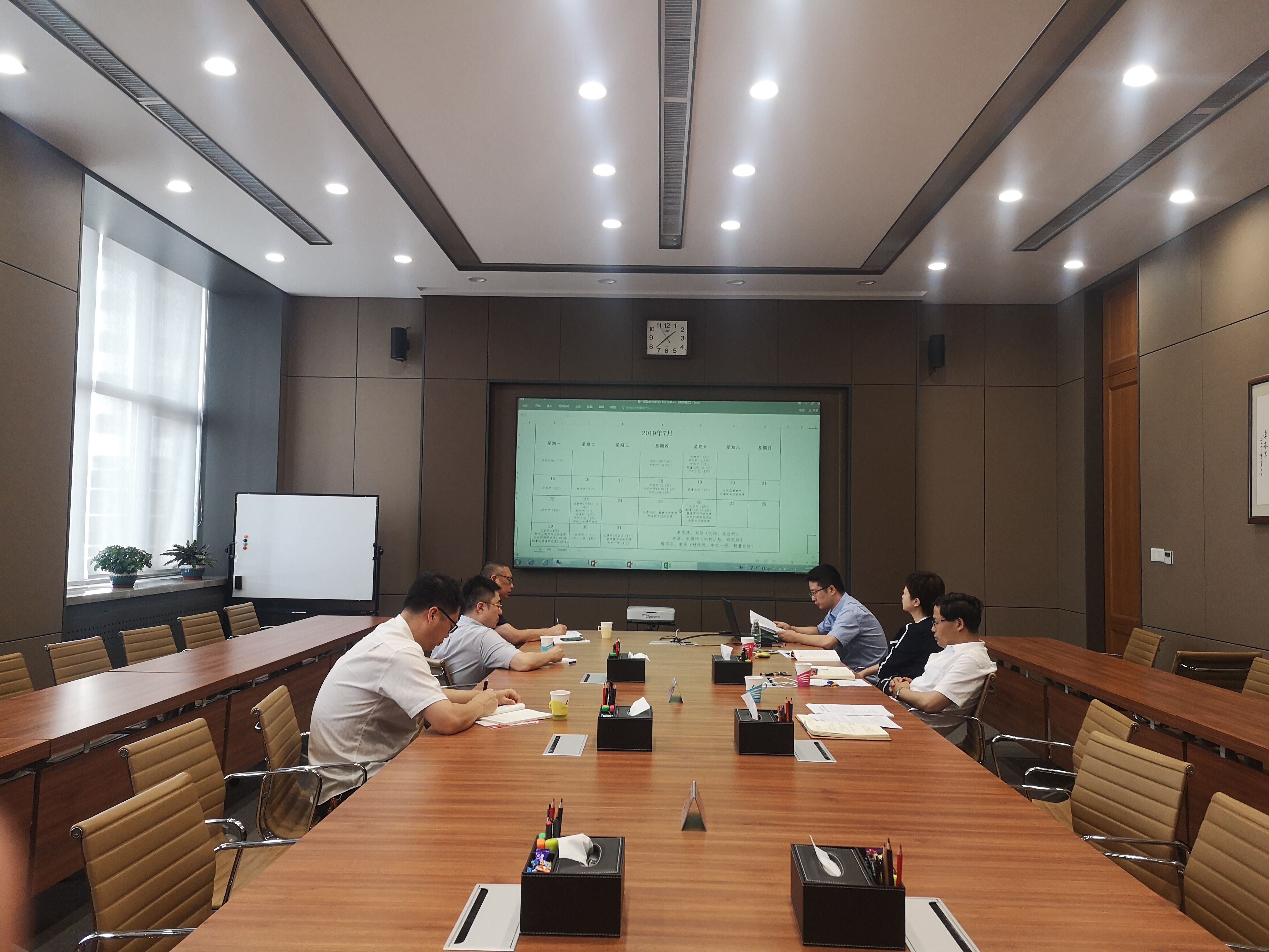澳门太阳集团城welcome(中国)有限公司官网