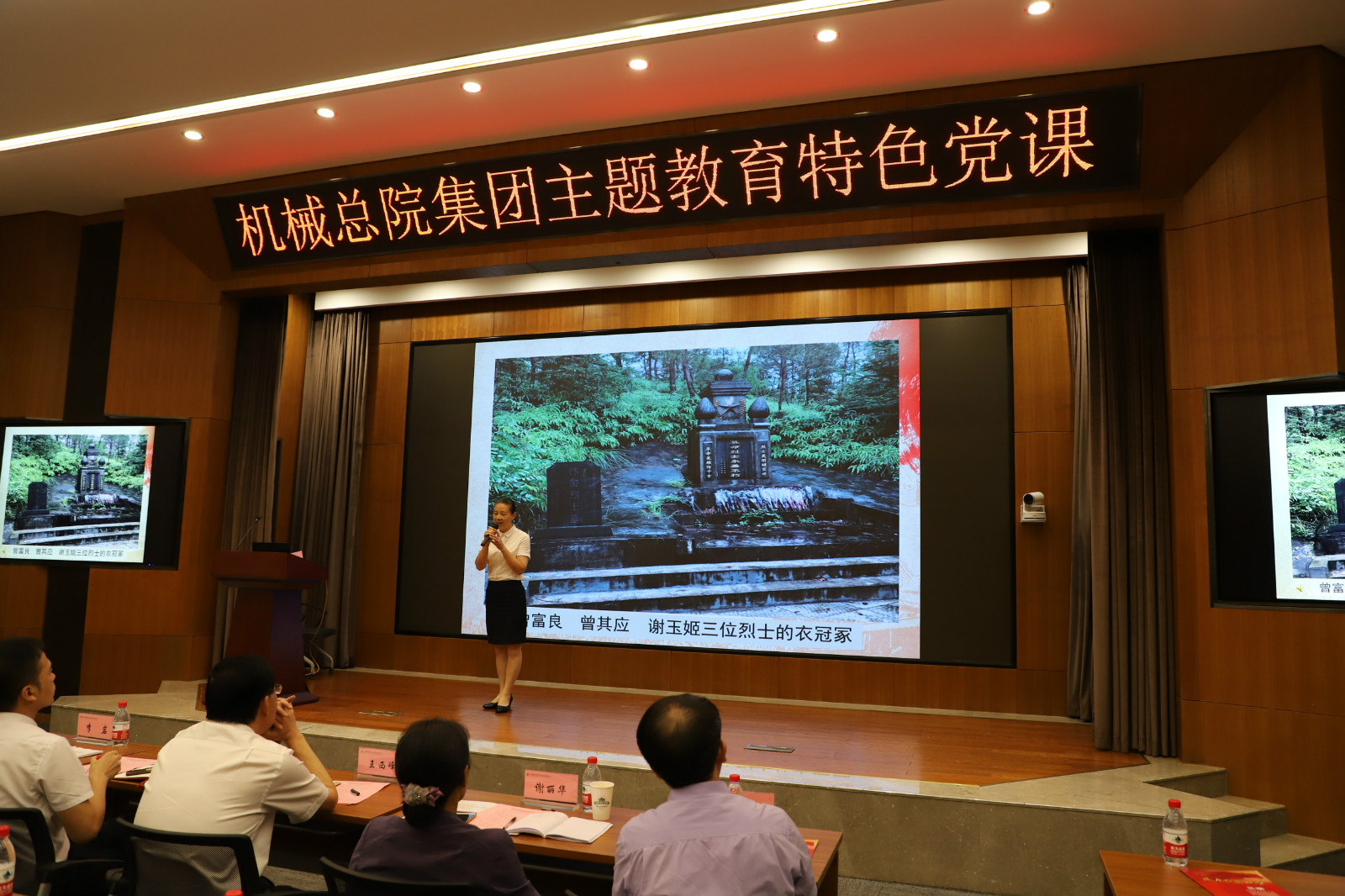 澳门太阳集团城welcome(中国)有限公司官网