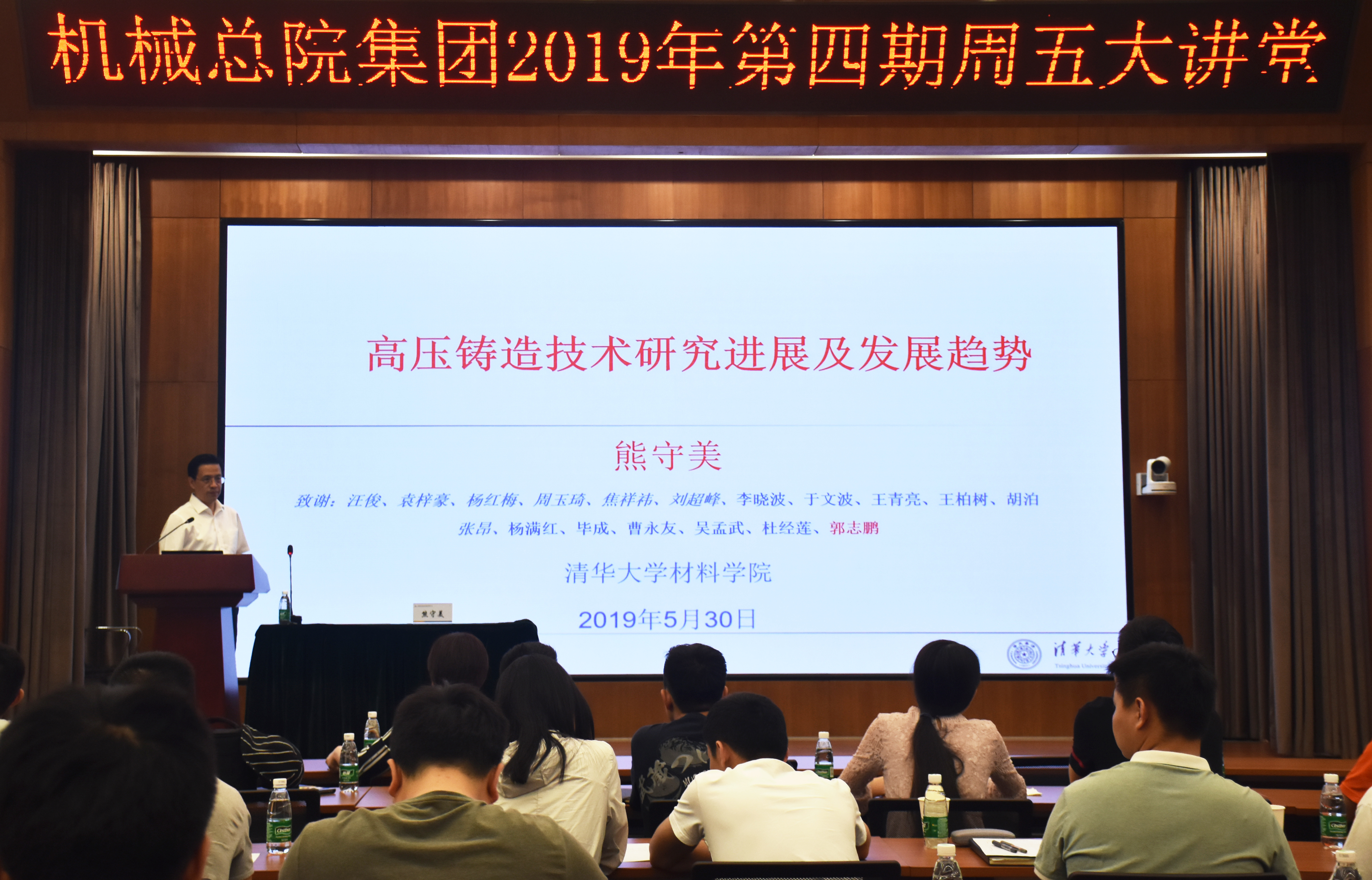 澳门太阳集团城welcome(中国)有限公司官网