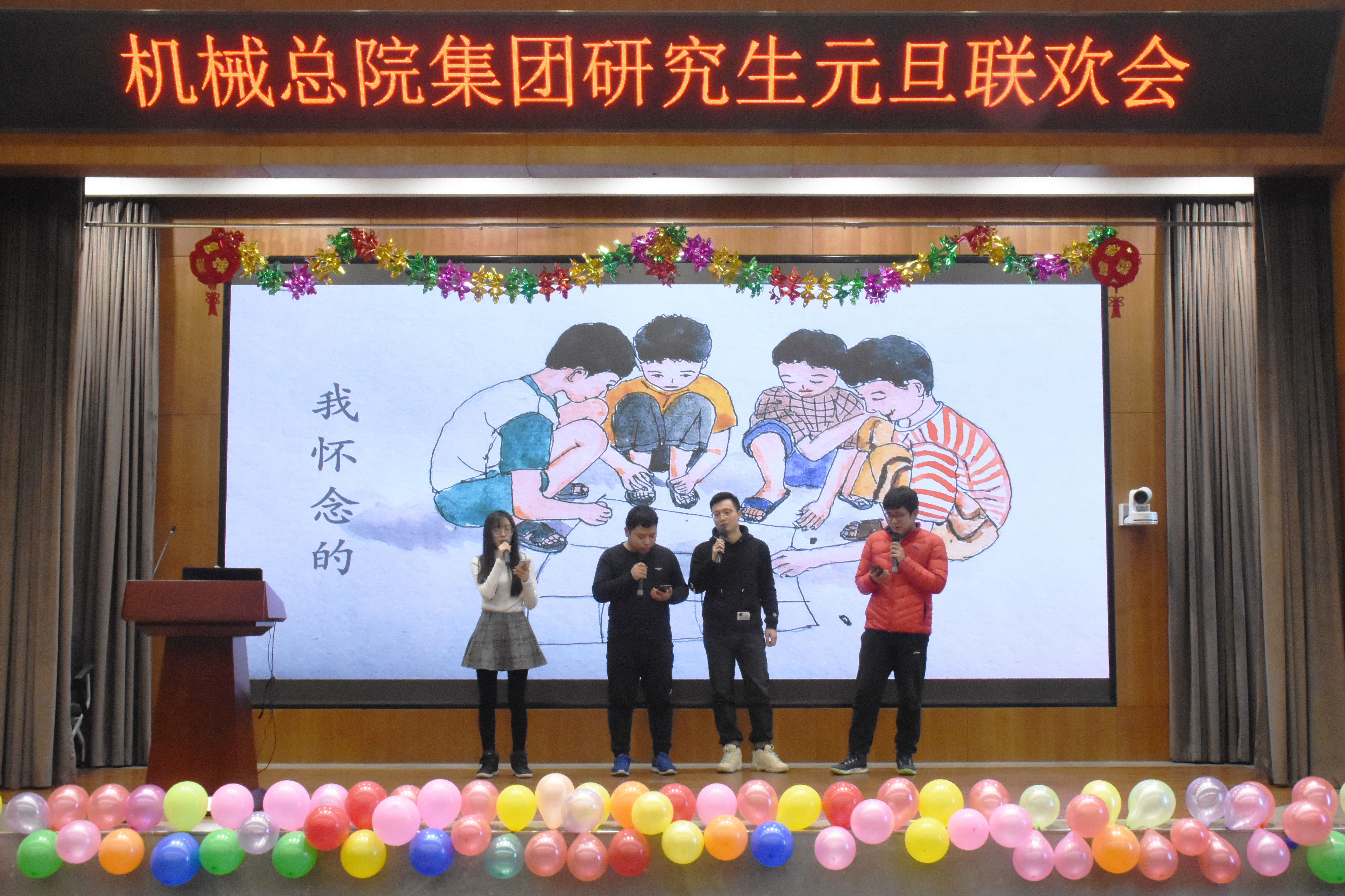 澳门太阳集团城welcome(中国)有限公司官网