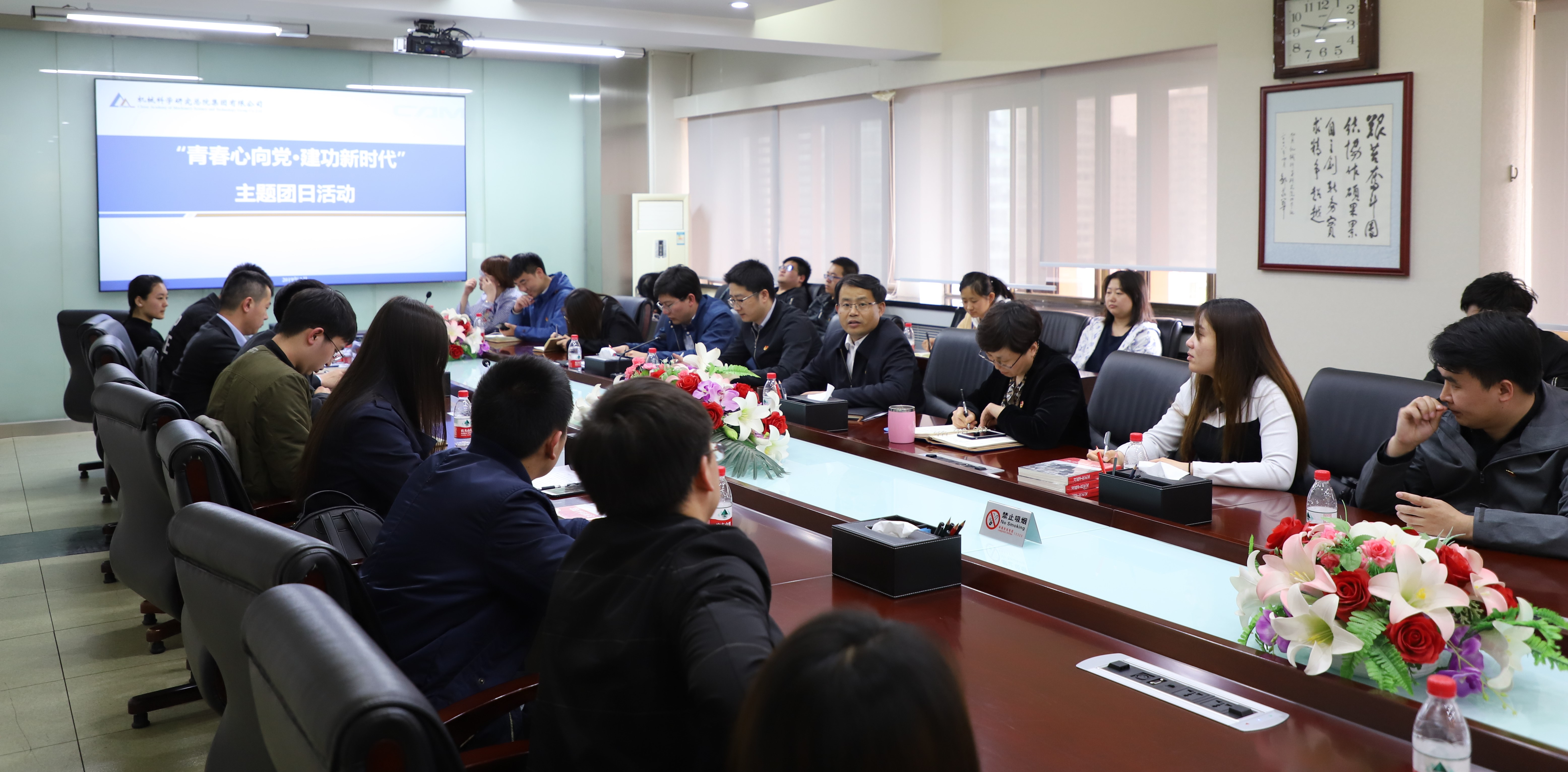澳门太阳集团城welcome(中国)有限公司官网
