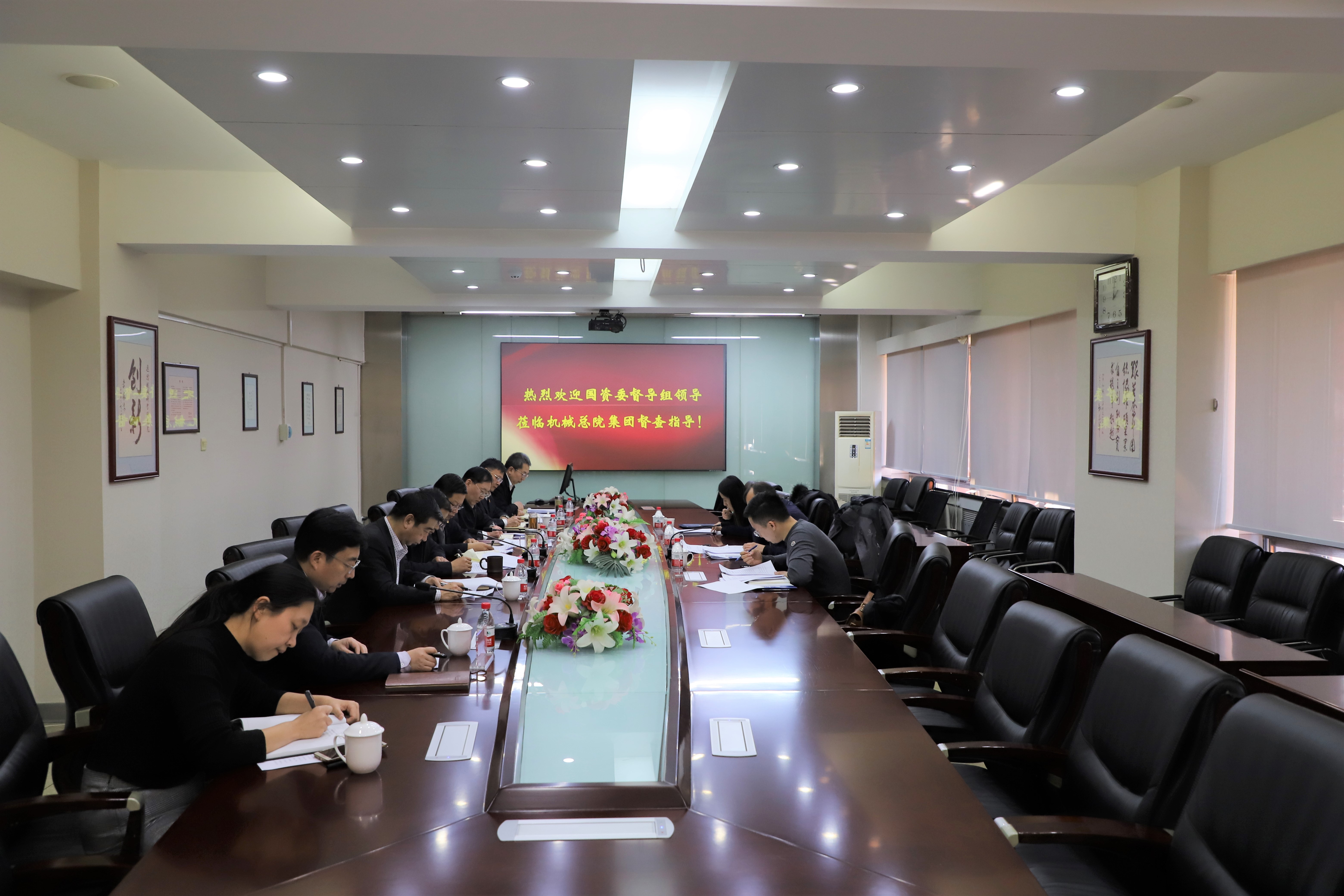 澳门太阳集团城welcome(中国)有限公司官网