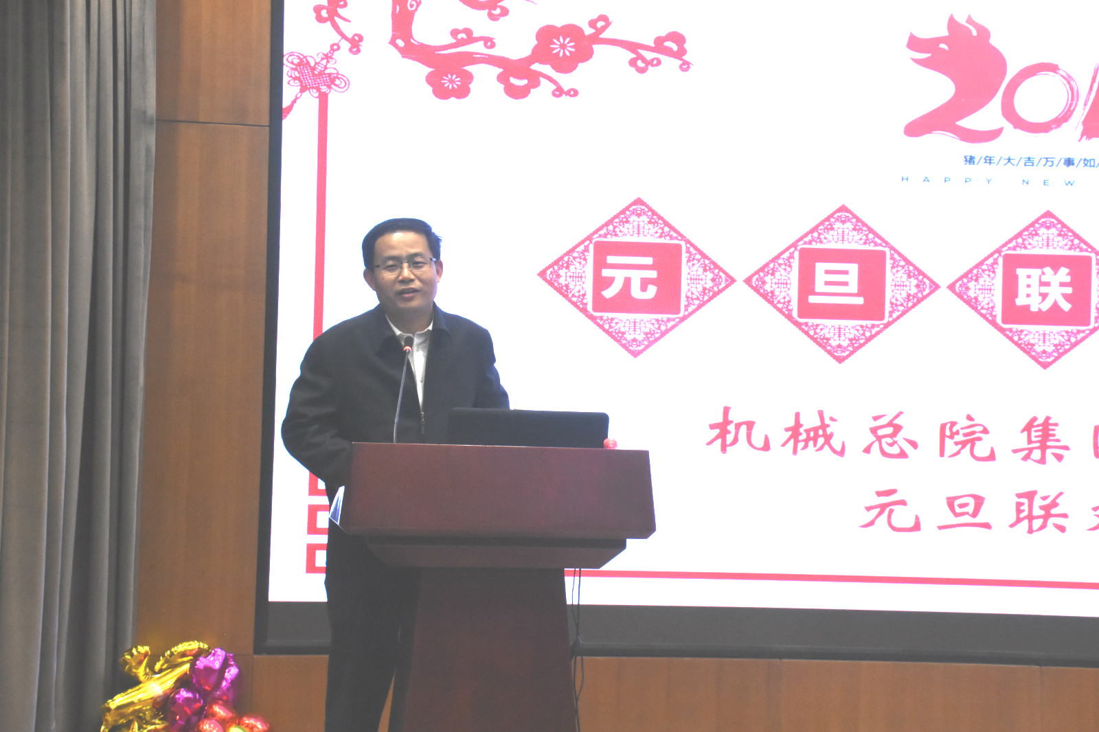 澳门太阳集团城welcome(中国)有限公司官网