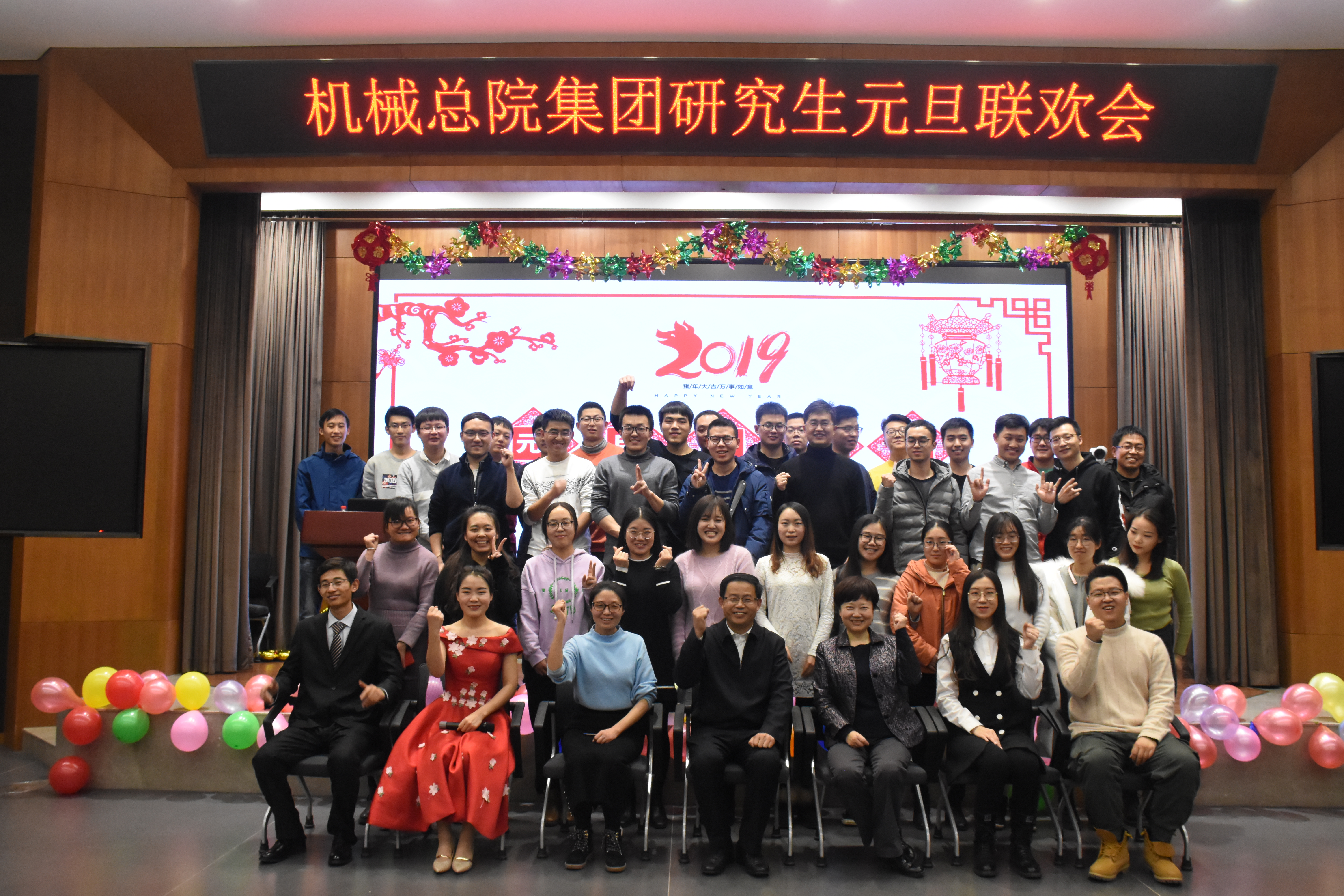澳门太阳集团城welcome(中国)有限公司官网