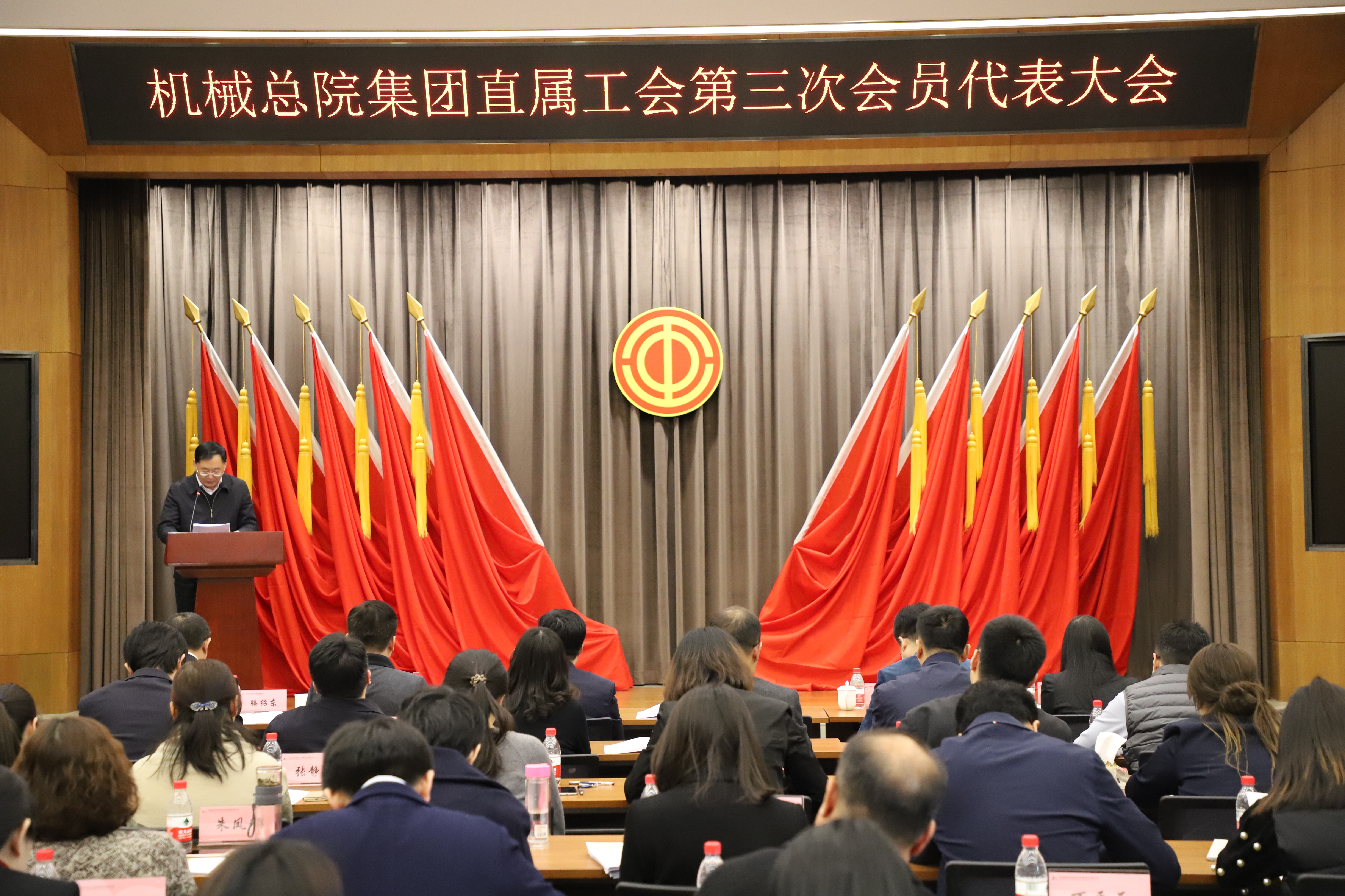 澳门太阳集团城welcome(中国)有限公司官网
