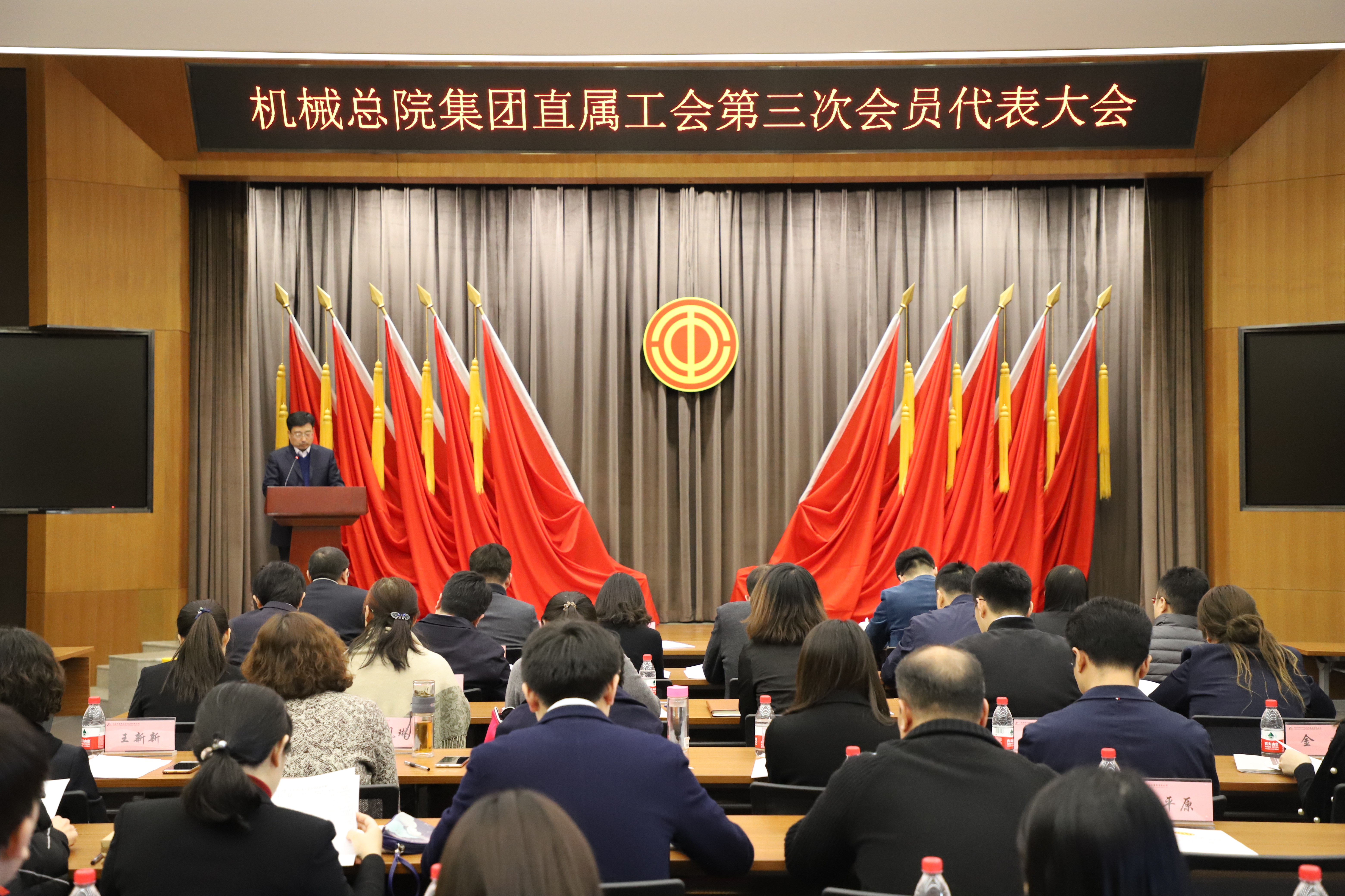 澳门太阳集团城welcome(中国)有限公司官网