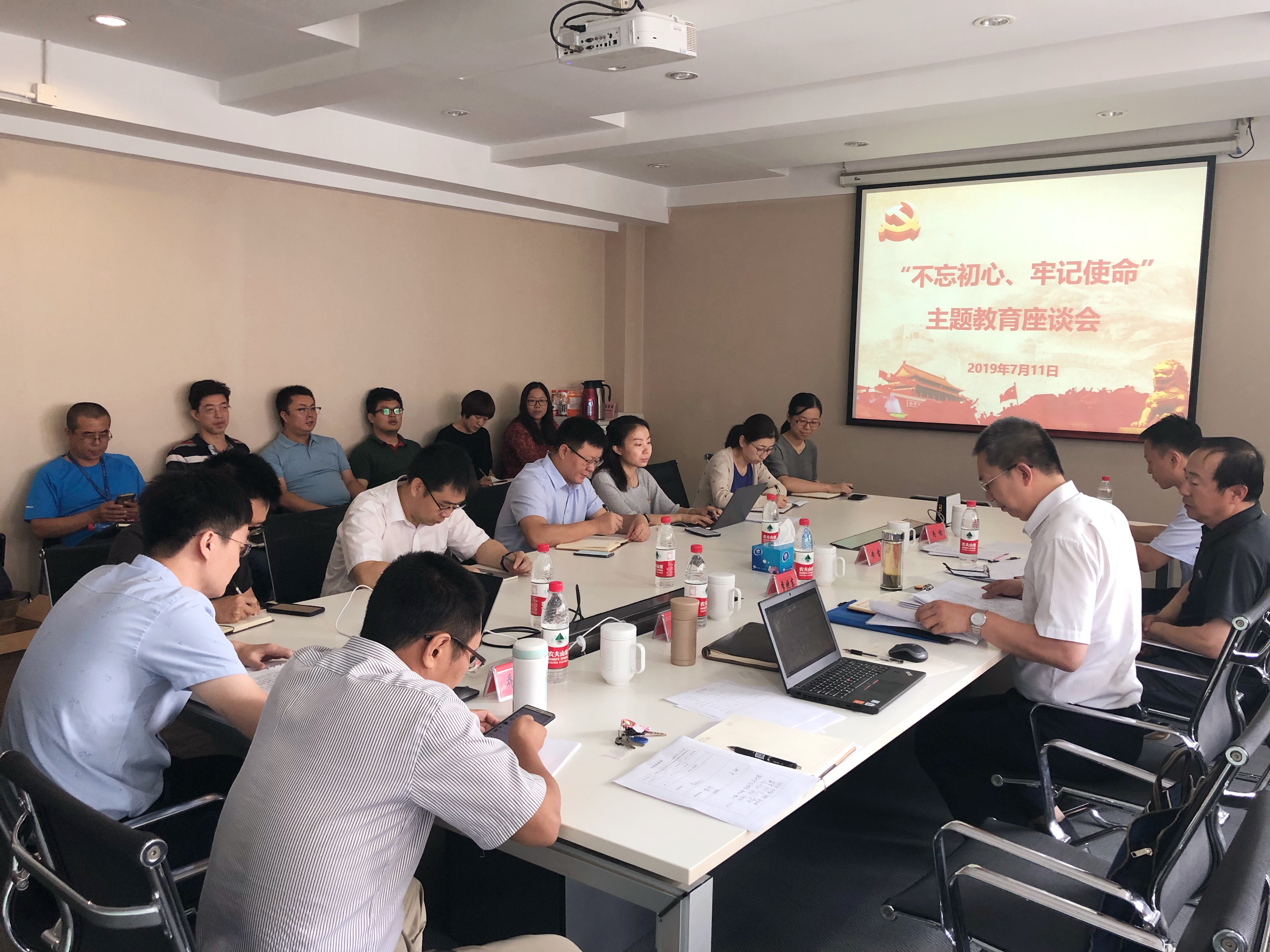 澳门太阳集团城welcome(中国)有限公司官网