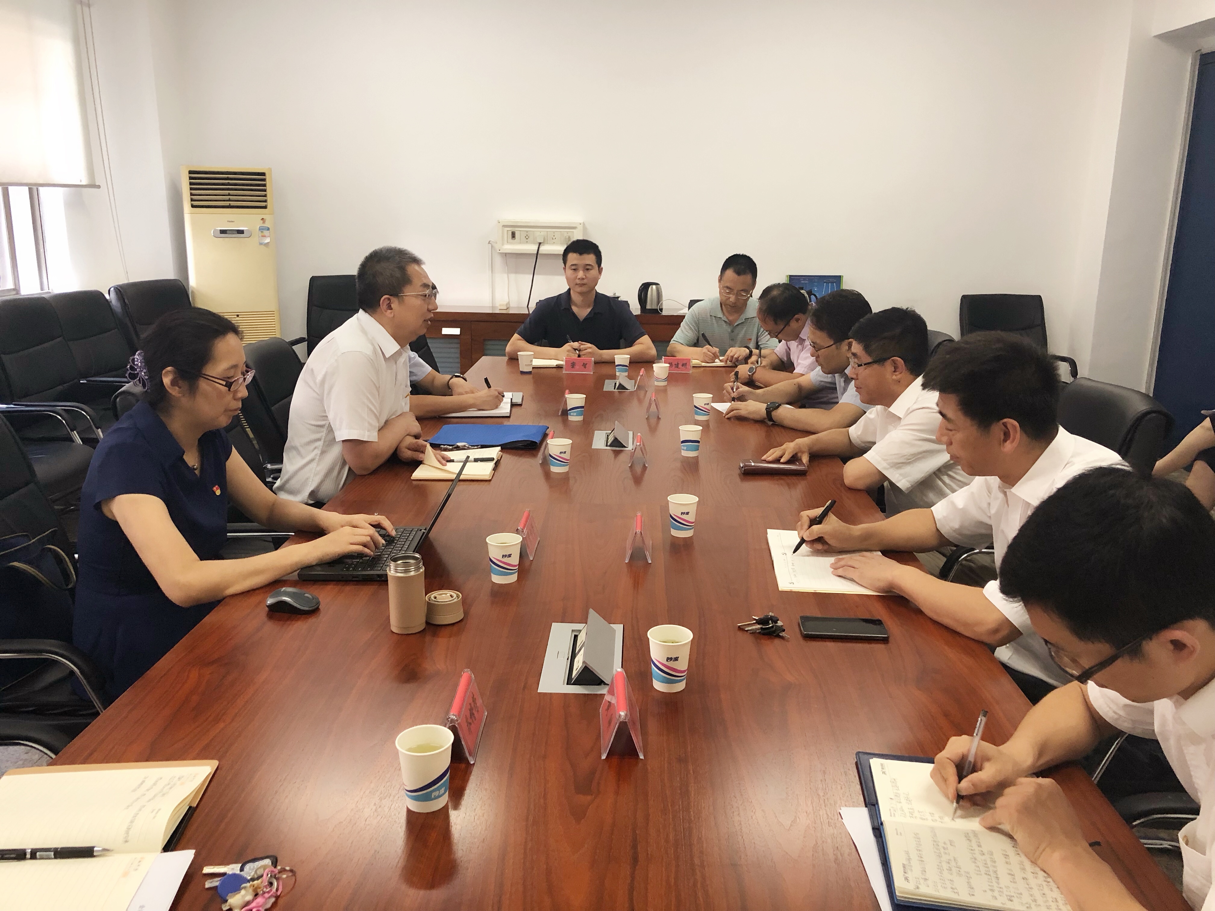 澳门太阳集团城welcome(中国)有限公司官网