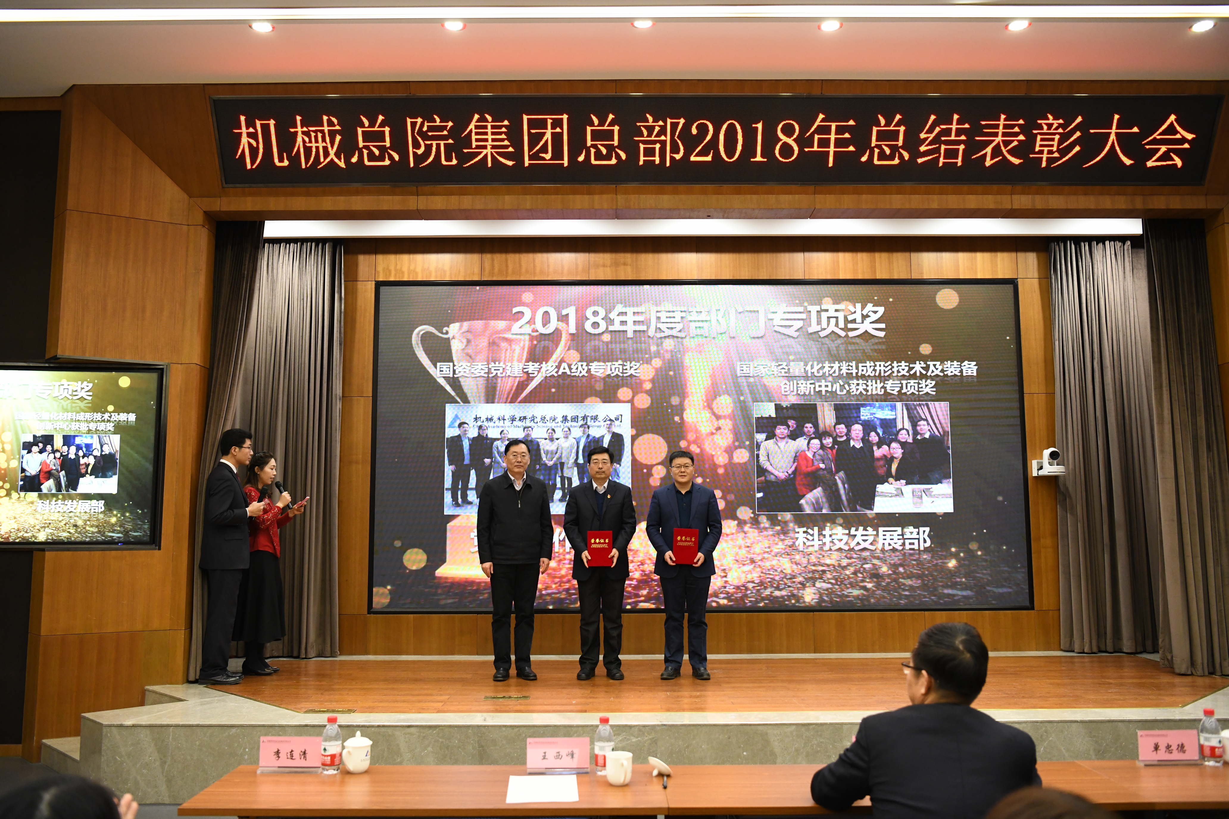 澳门太阳集团城welcome(中国)有限公司官网